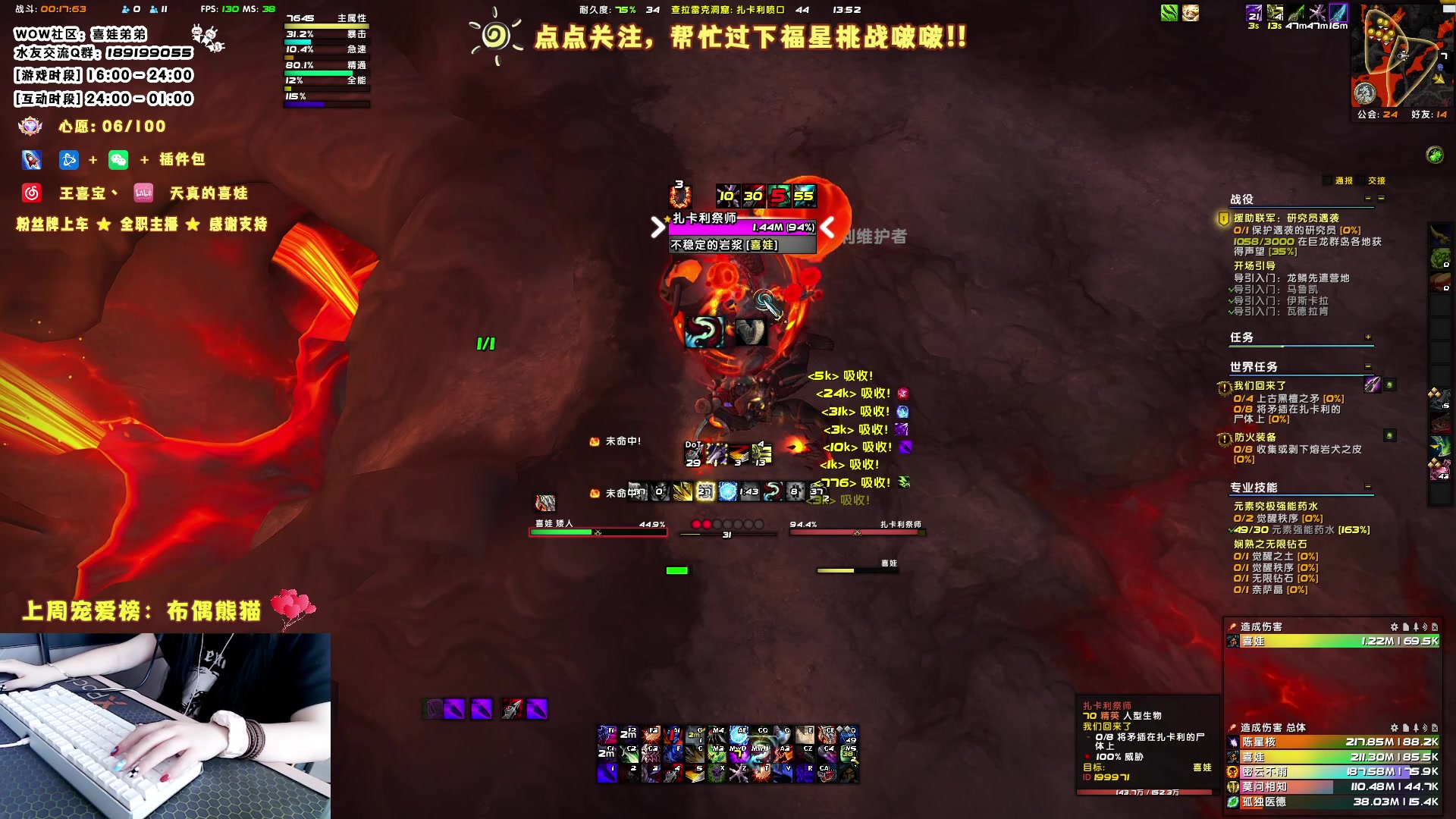 【2023-05-21 13点场】天真的喜娃：【❤】萌面女盗贼