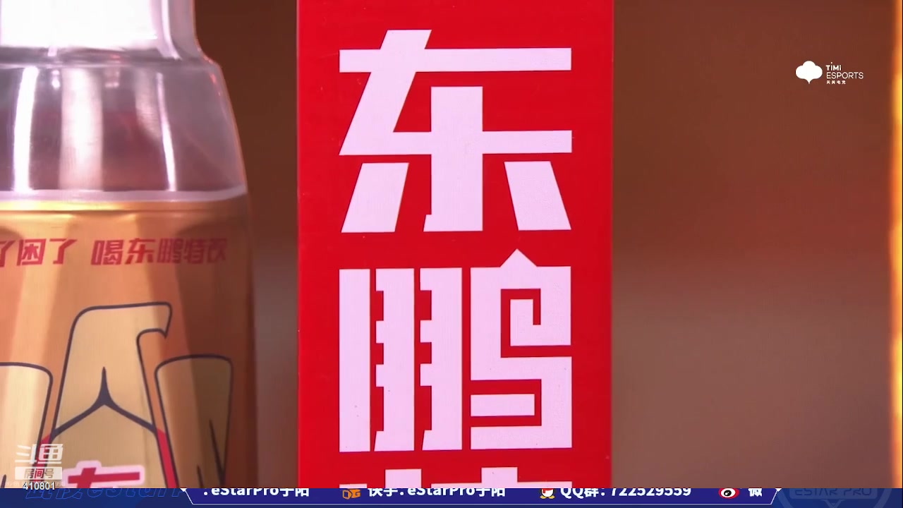【2023-05-22 20点场】eStarPro子阳：排位巅峰练习