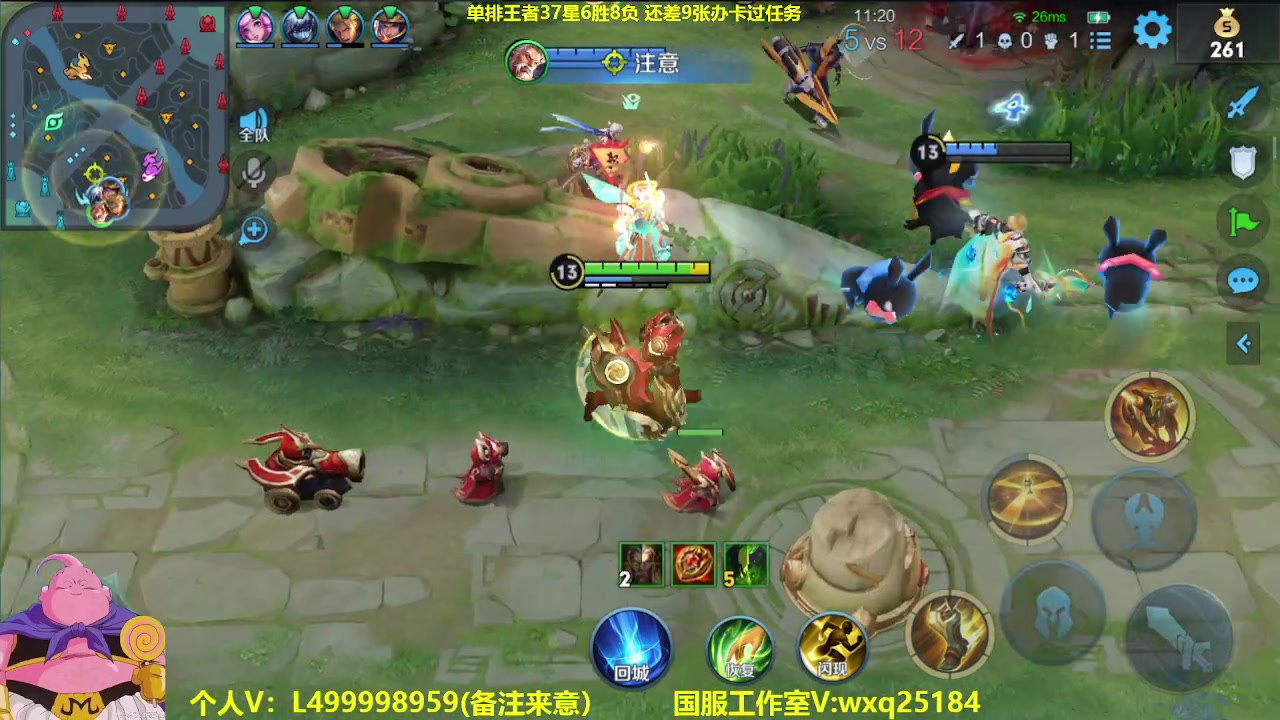 【2023-05-22 10点场】大魔王夏天天丶：射手单排只打高端局55-65星Q区