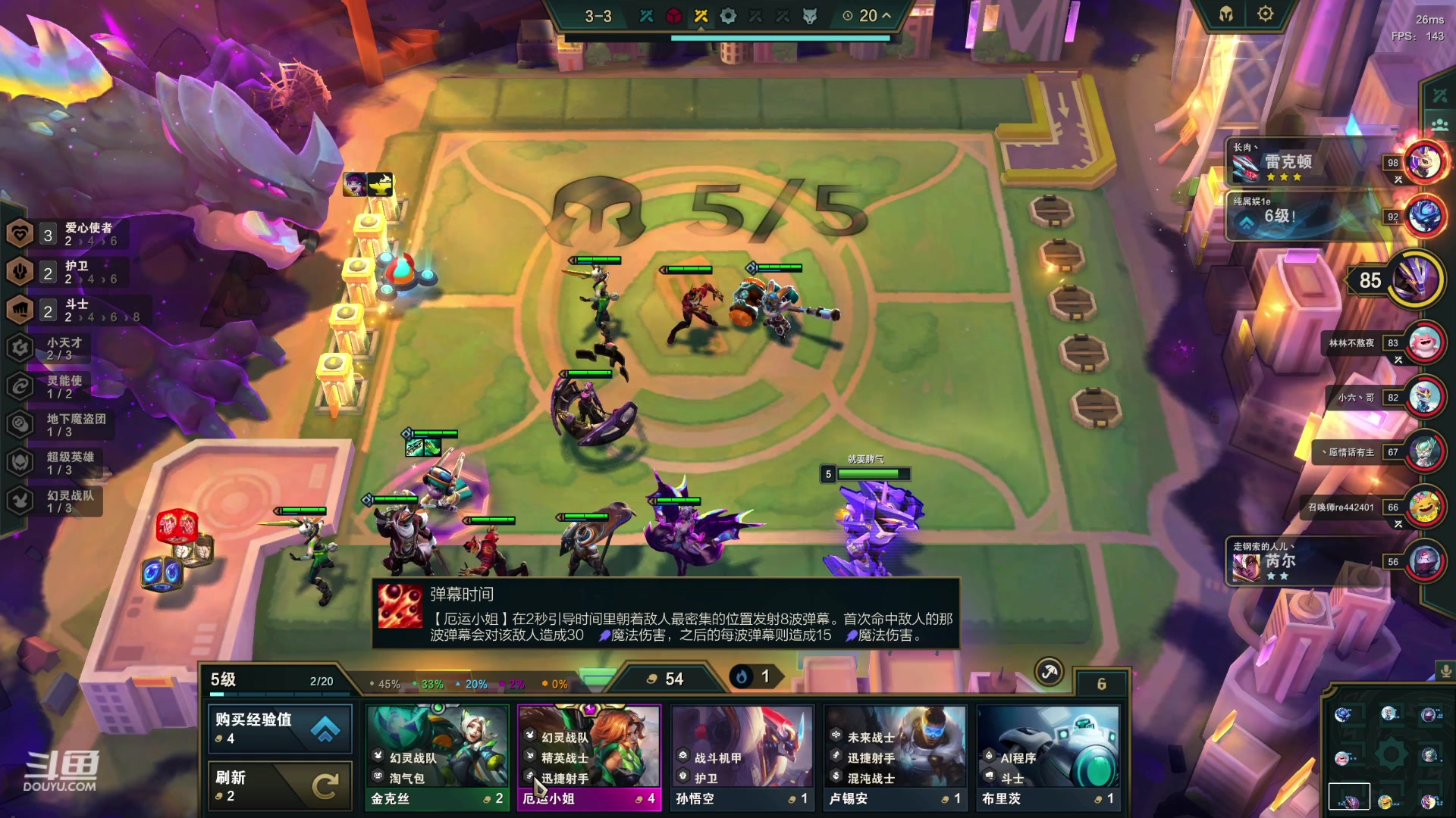 【2023-05-22 13点场】Mr白先森er：【老白】可以帮老白过过福星哦！