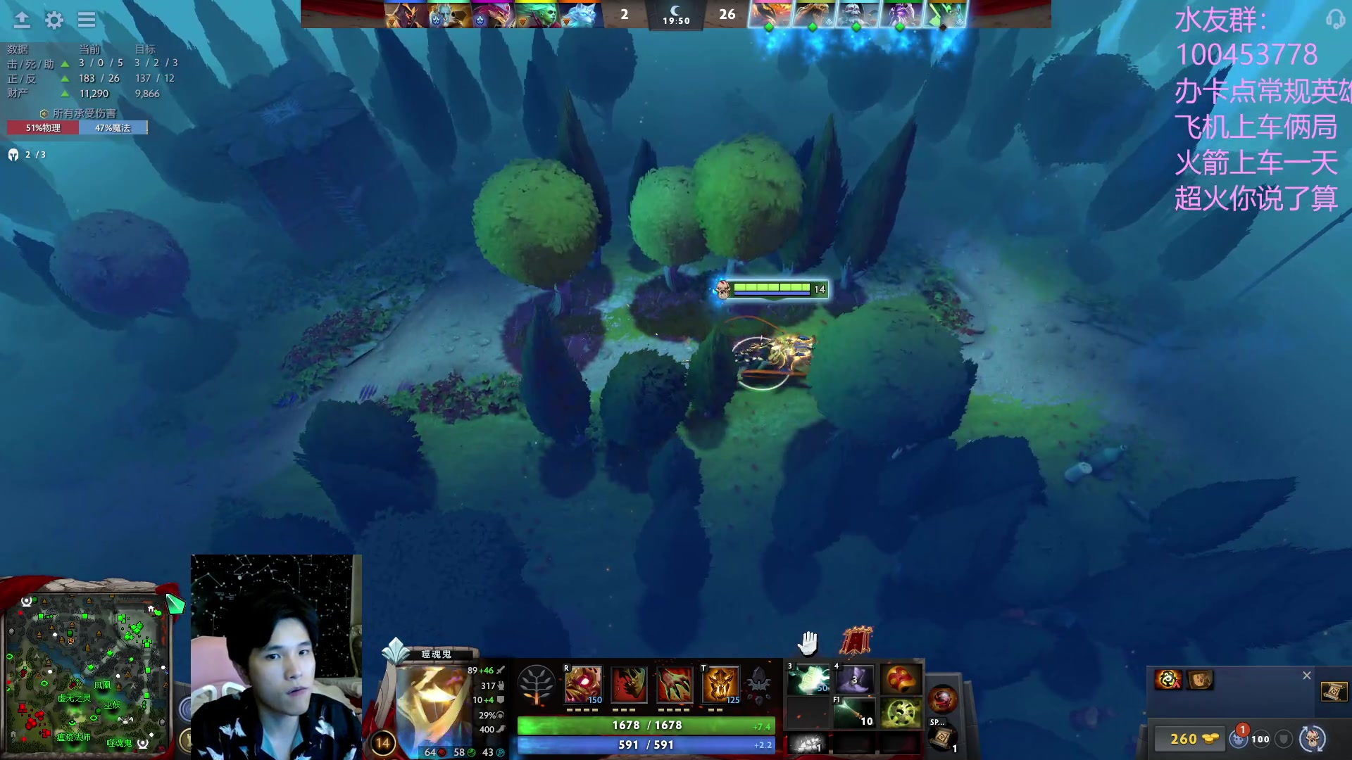 【2023-05-18 19点场】青择_：起名废。反正学就完事了！