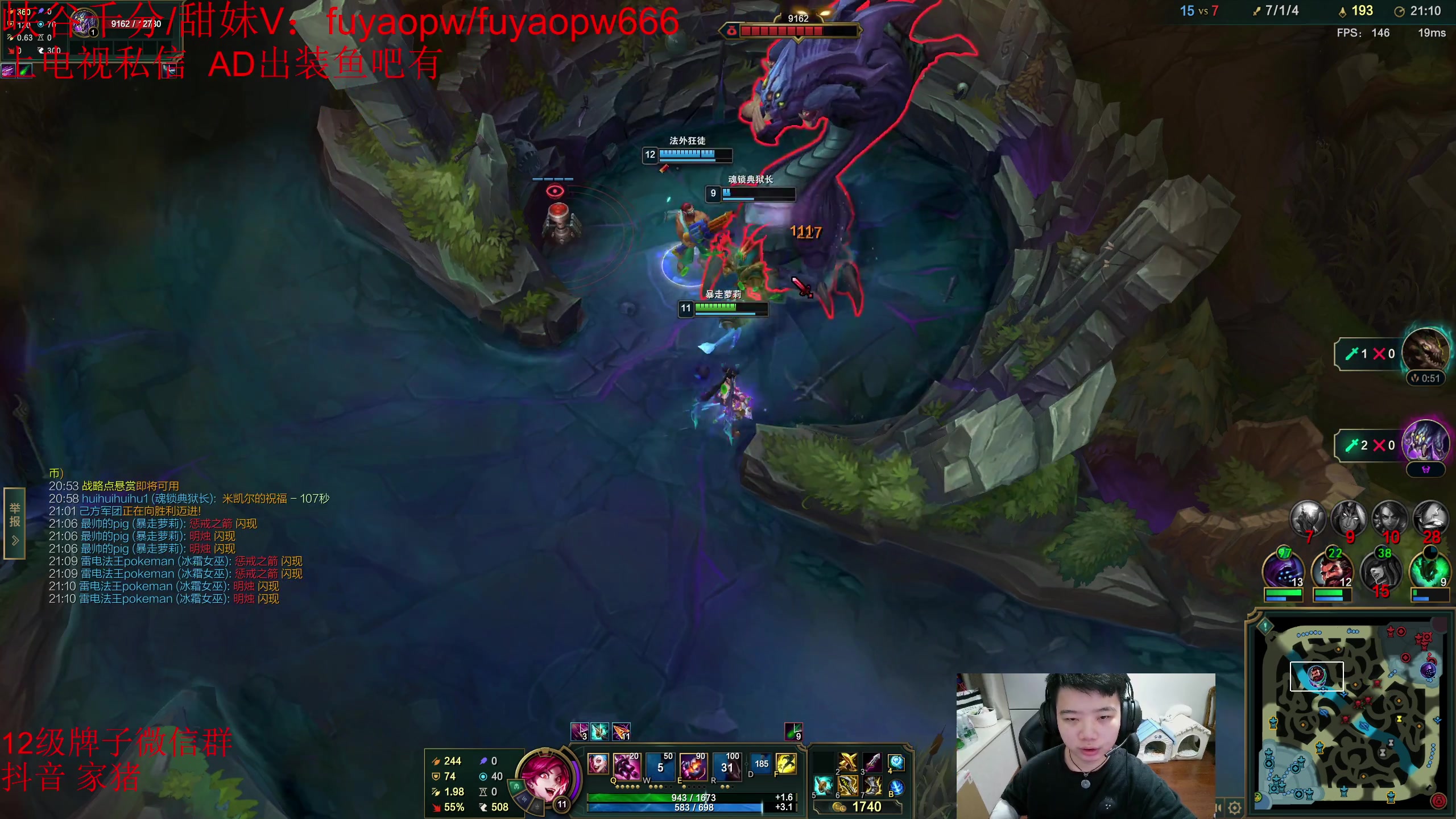 【2023-05-22 19点场】一家之猪ovo：一区大师单排 5点比赛