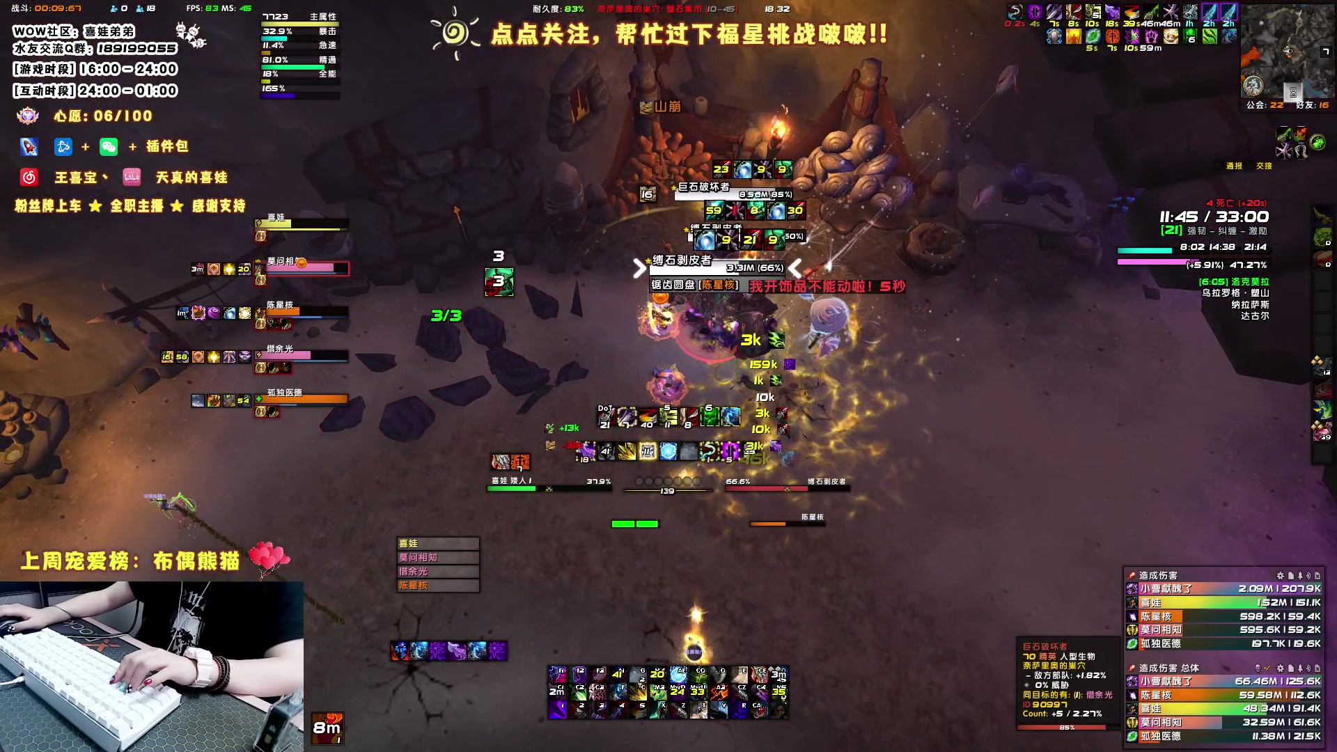 【2023-05-21 17点场】天真的喜娃：【❤】萌面女盗贼