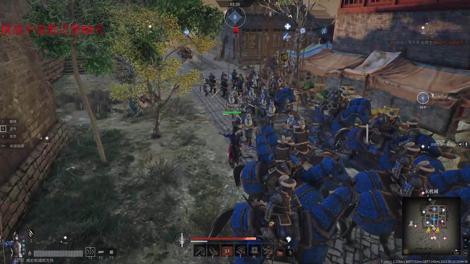 【2023-05-22 13点场】那路托丶：这游戏还有萌新莫得