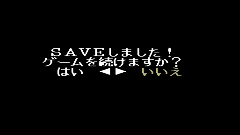 SFC隐逝的黑暗 13次元裂缝