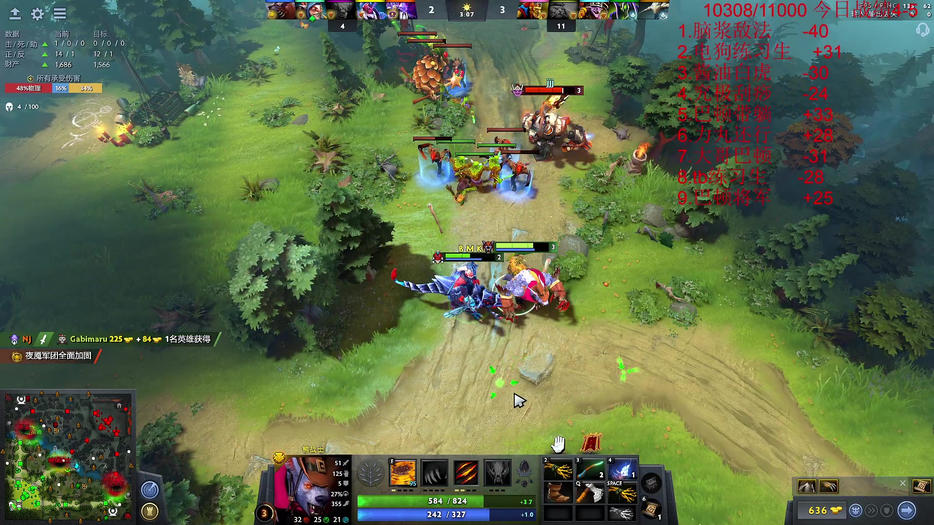 【2023-05-22 16点场】霸气虚幻哥1991：早上好咯！钻石四倍！ 73965