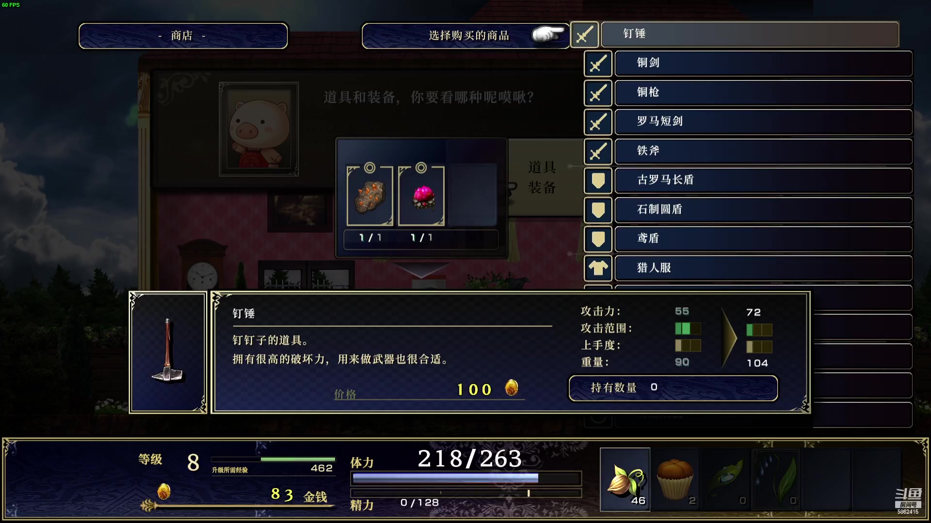 【2023-05-22 18点场】毕游侠：先刷会模拟宇宙，晚点帮大家看号