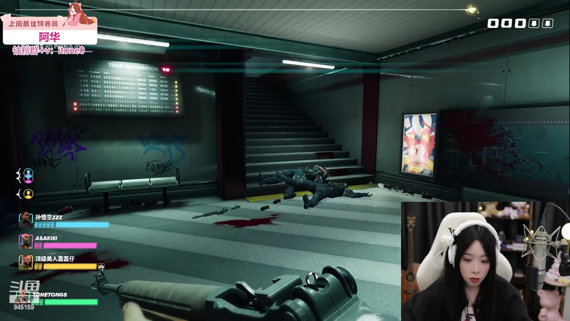 【2023-05-21 23点场】童猪啊i：钻石双倍）看下Major决赛