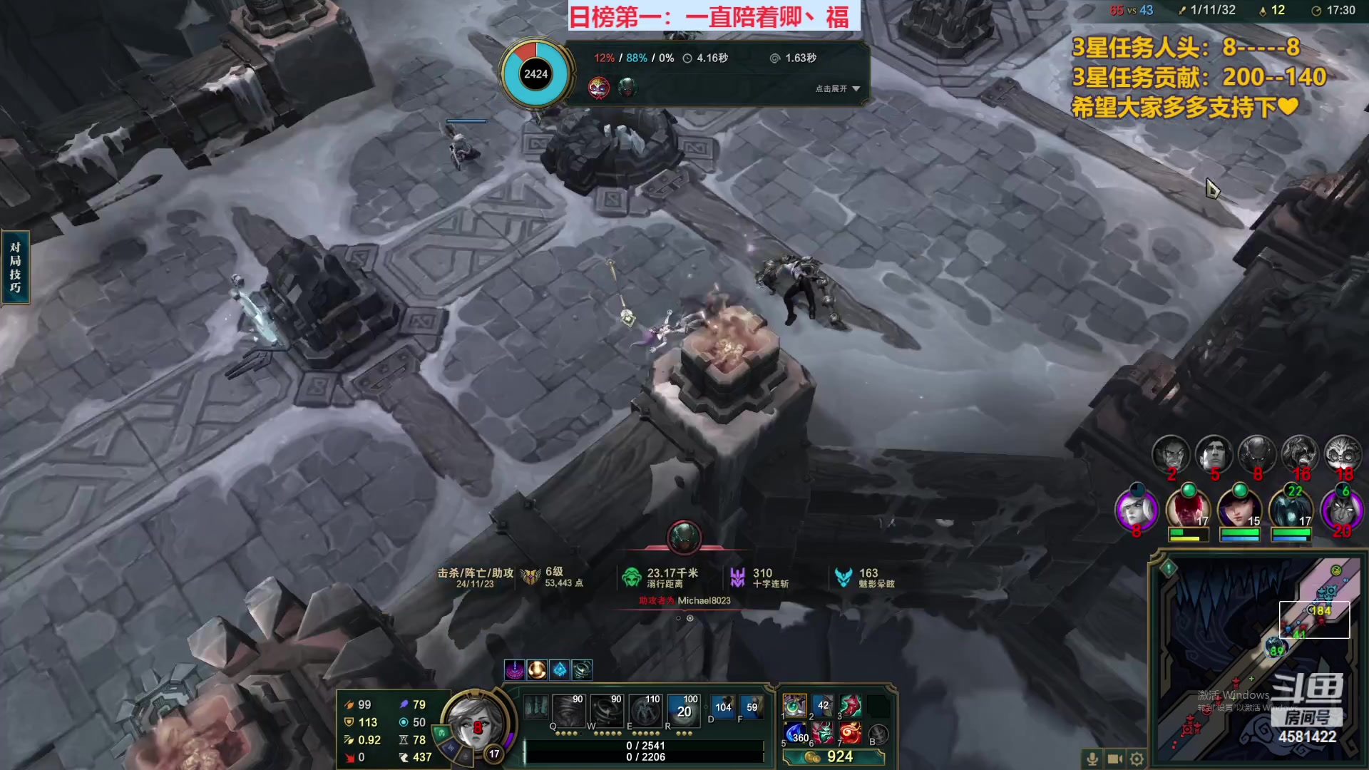 【2023-05-21 21点场】迷人的卿姐姐i：幸运女神降临~