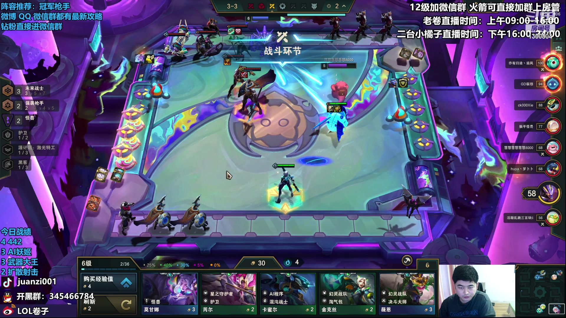 【2023-05-22 11点场】卷子丶：行稳致远，步步为营！！！