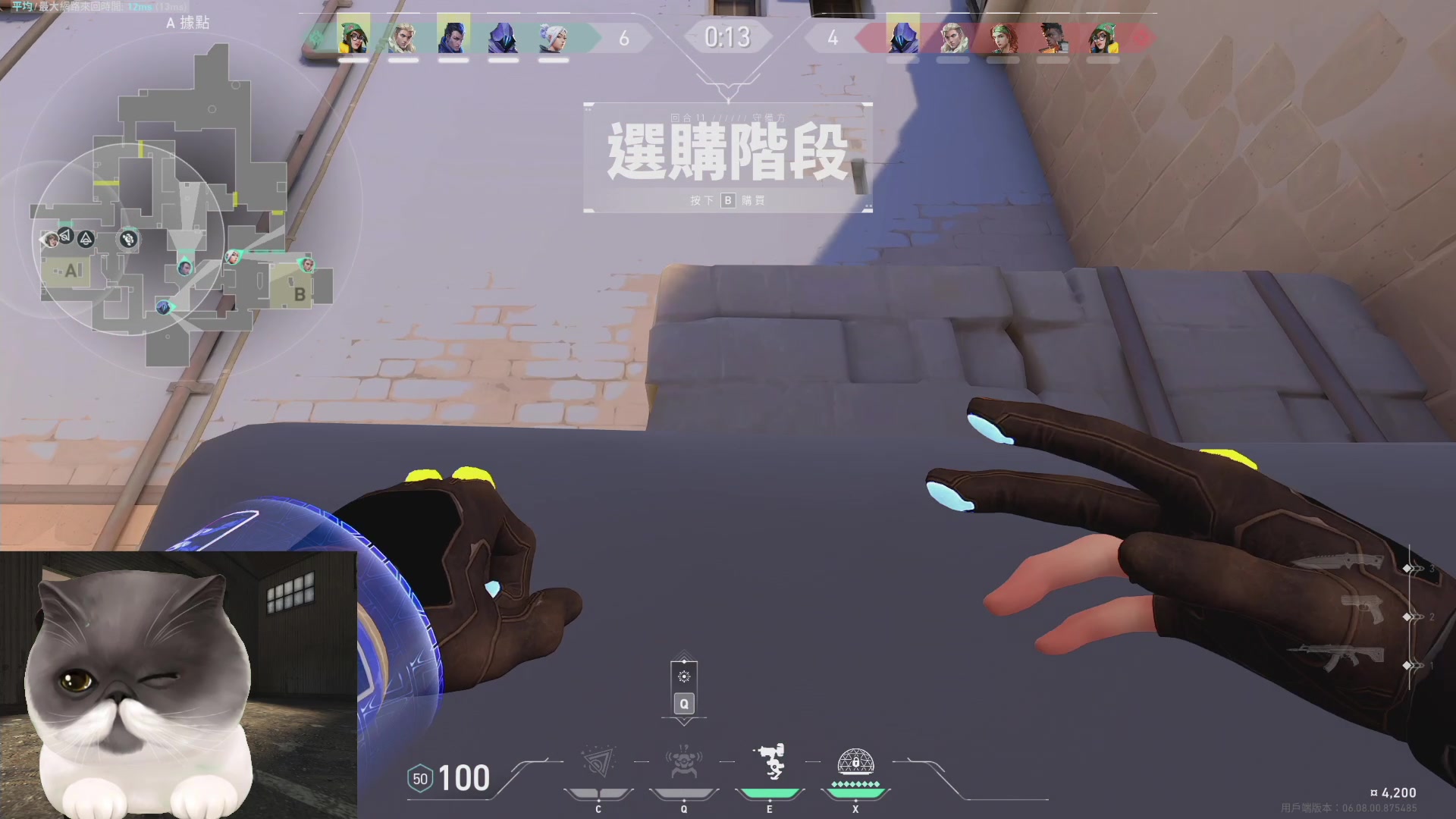 【2023-05-22 21点场】RocketBoy：【老孟】神话局最老的老6