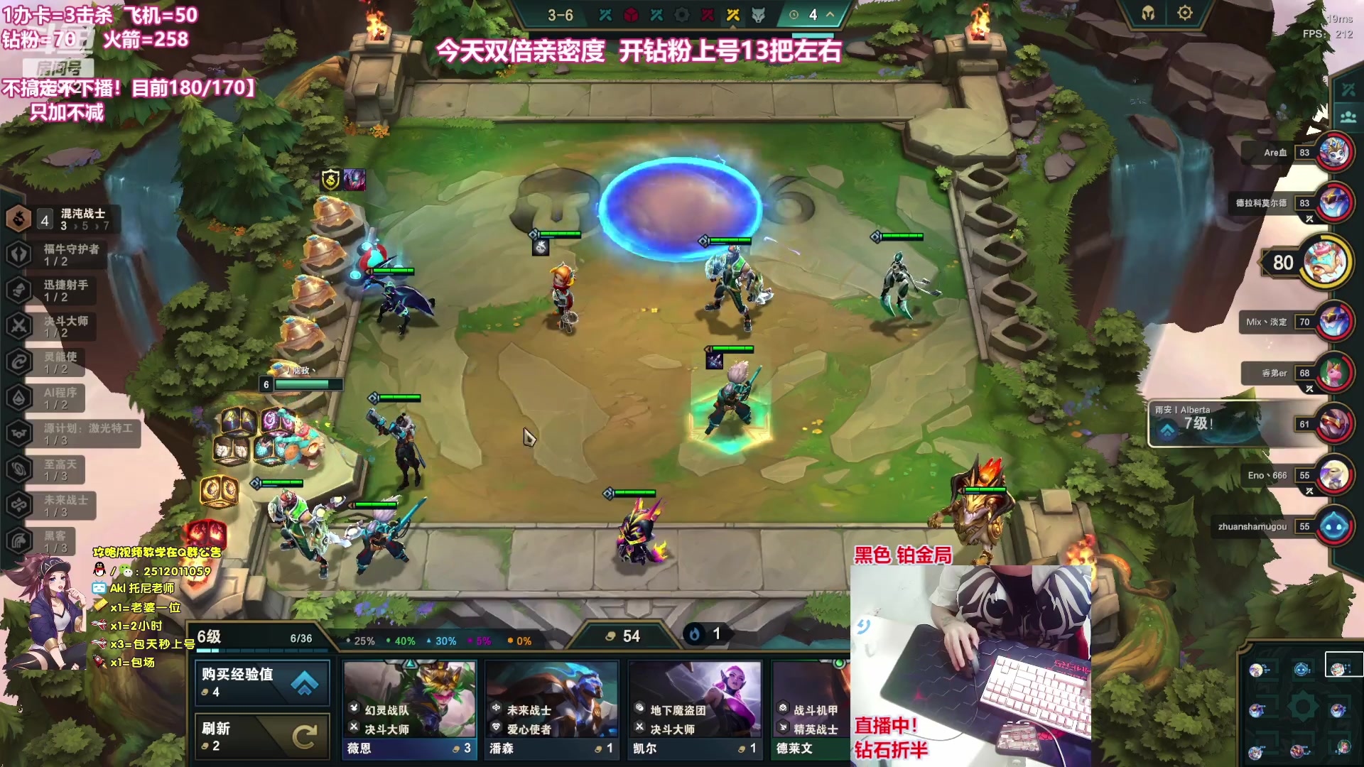 【2023-05-22 03点场】Akl托尼老师：电刀阿卡丽【钻粉体验上号13把】