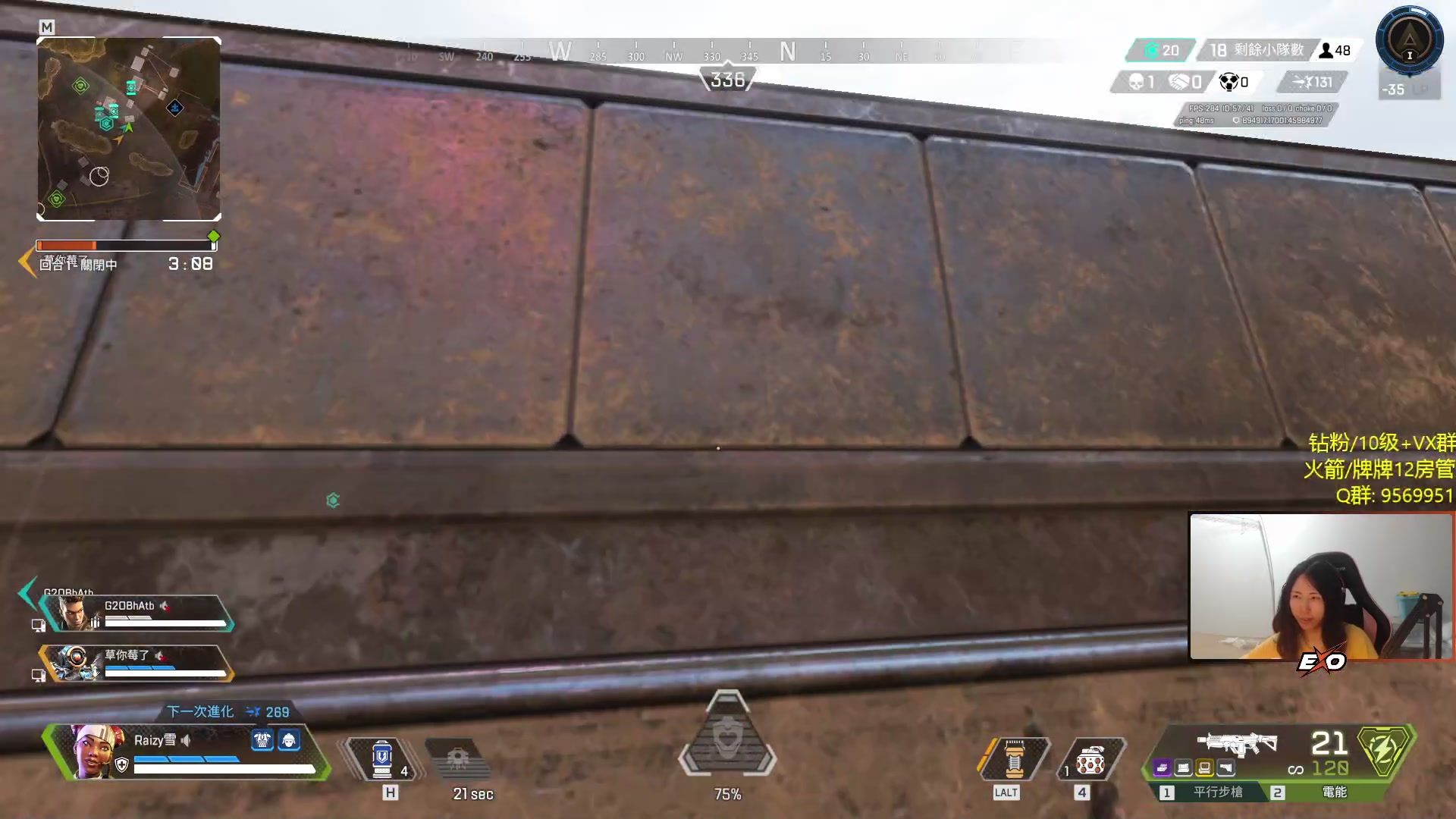 【2023-05-17 21点场】Raizy雪：天天开心~ 5820215