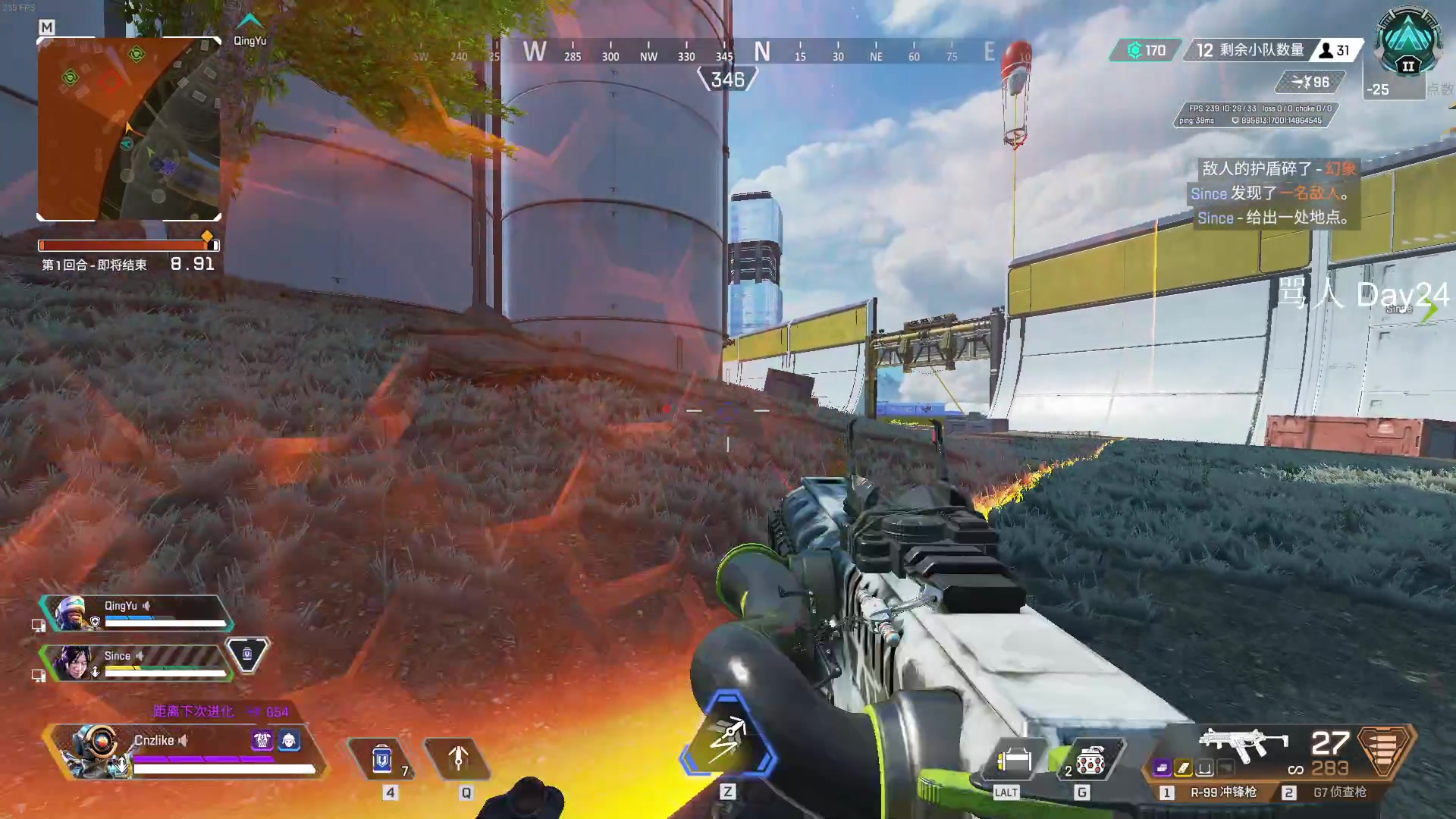 【2023-05-22 05点场】Cnzlike：源氏秒刀流