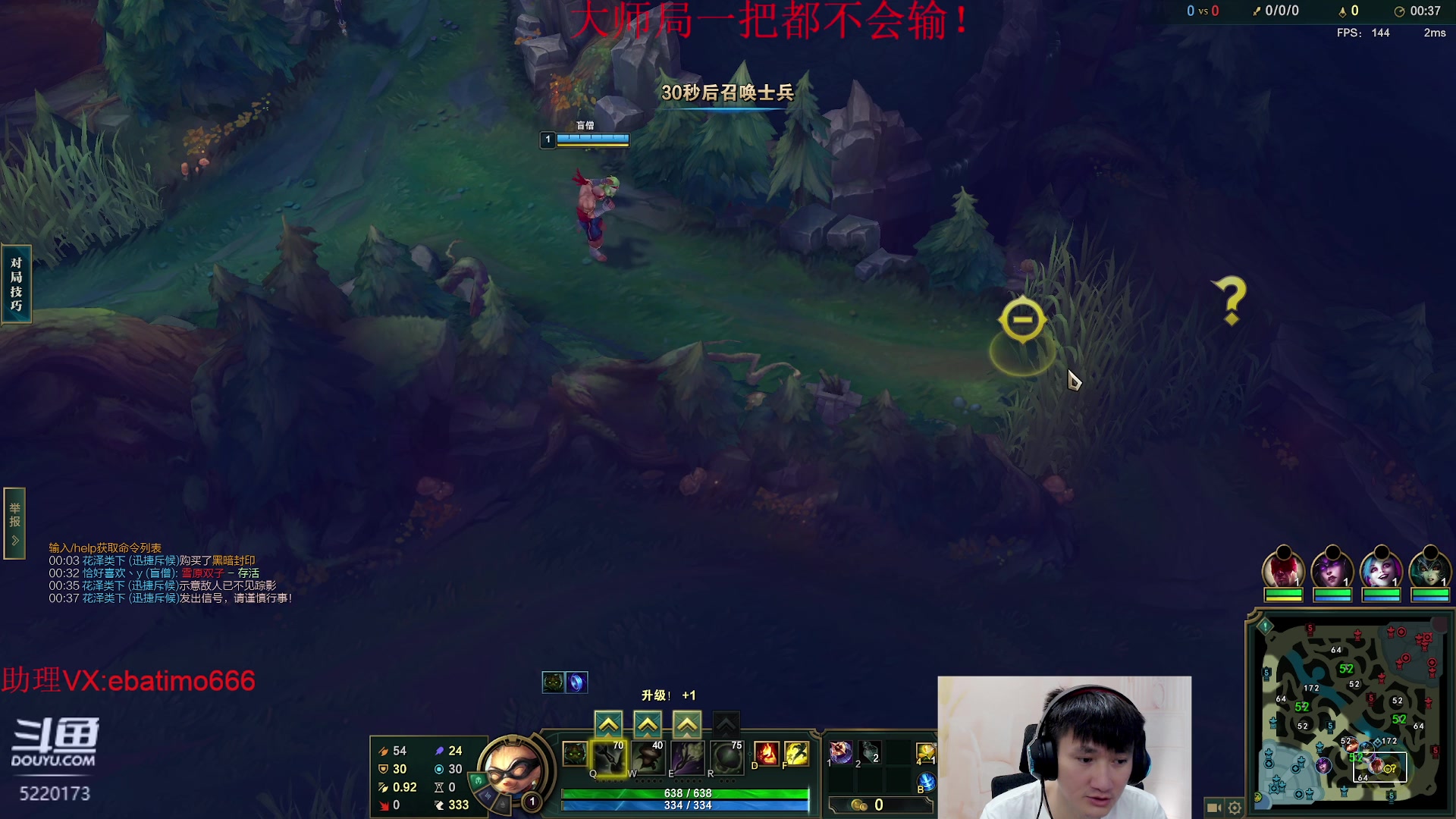 【2023-05-22 10点场】恶霸提莫：第一提莫，拿到提莫=赢！