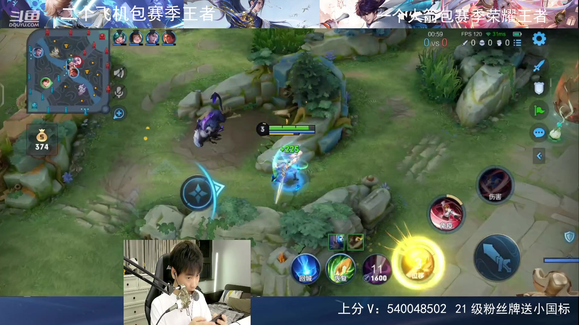【2023-05-21 21点场】路人王Asuka：【新赛季五国服打野冲冲冲】
