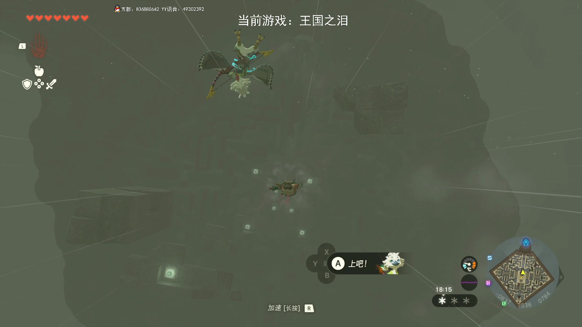 【2023-05-19 23点场】谭机霸开播了：⭐霸霸⭐这游戏真有那么好玩？