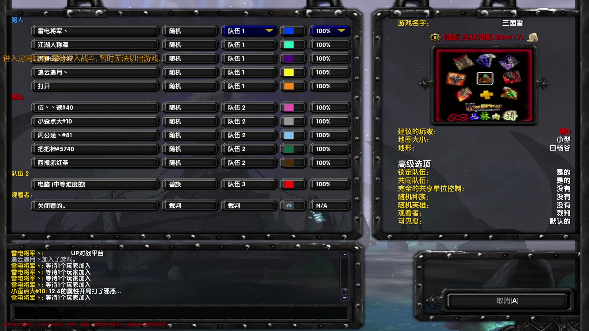 【2023-05-21 20点场】余贰人：新年快乐！ 97828