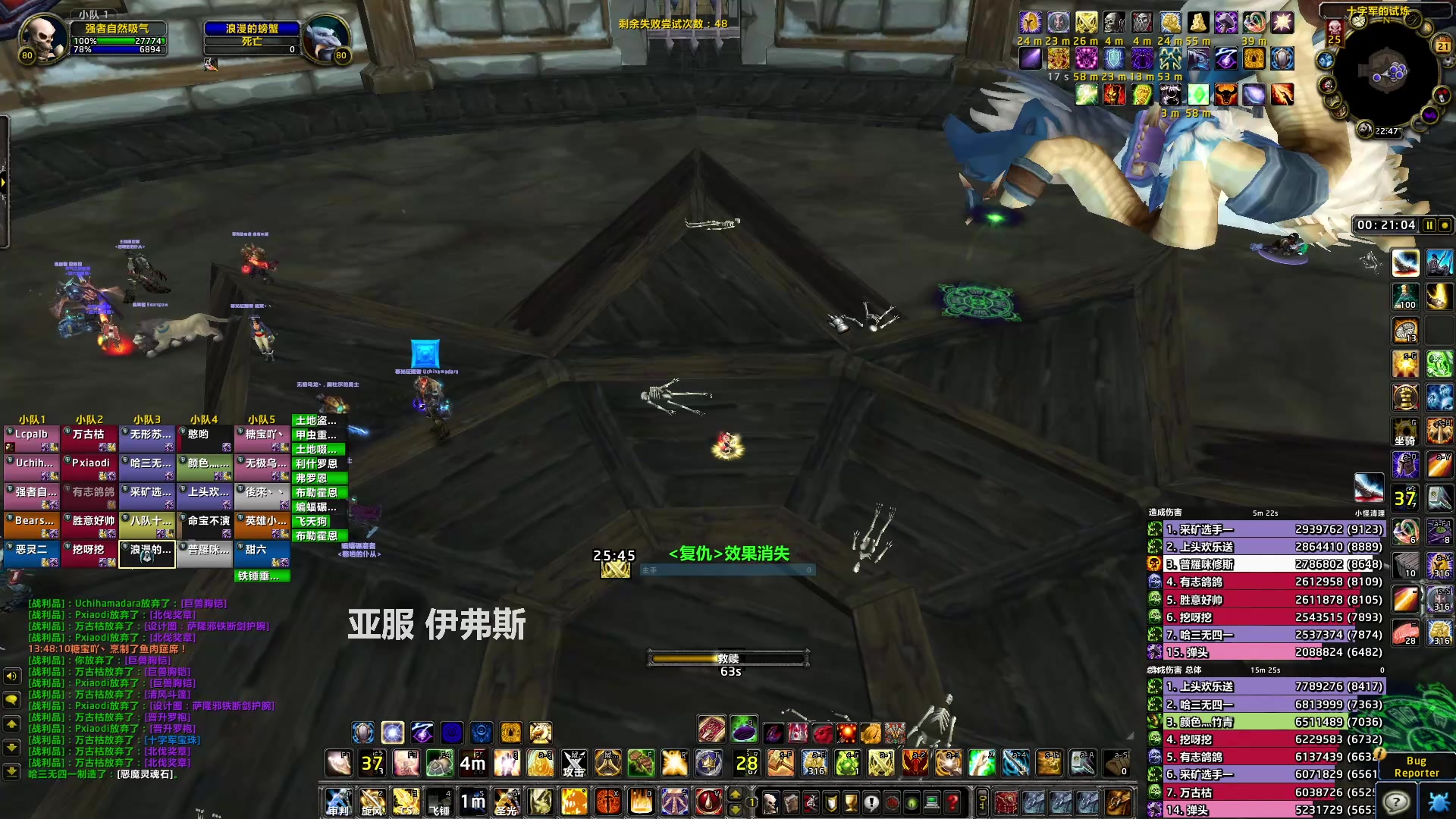 【2023-05-22 13点场】猎人合金弹头：25分钟TOC50箱子 PTR
