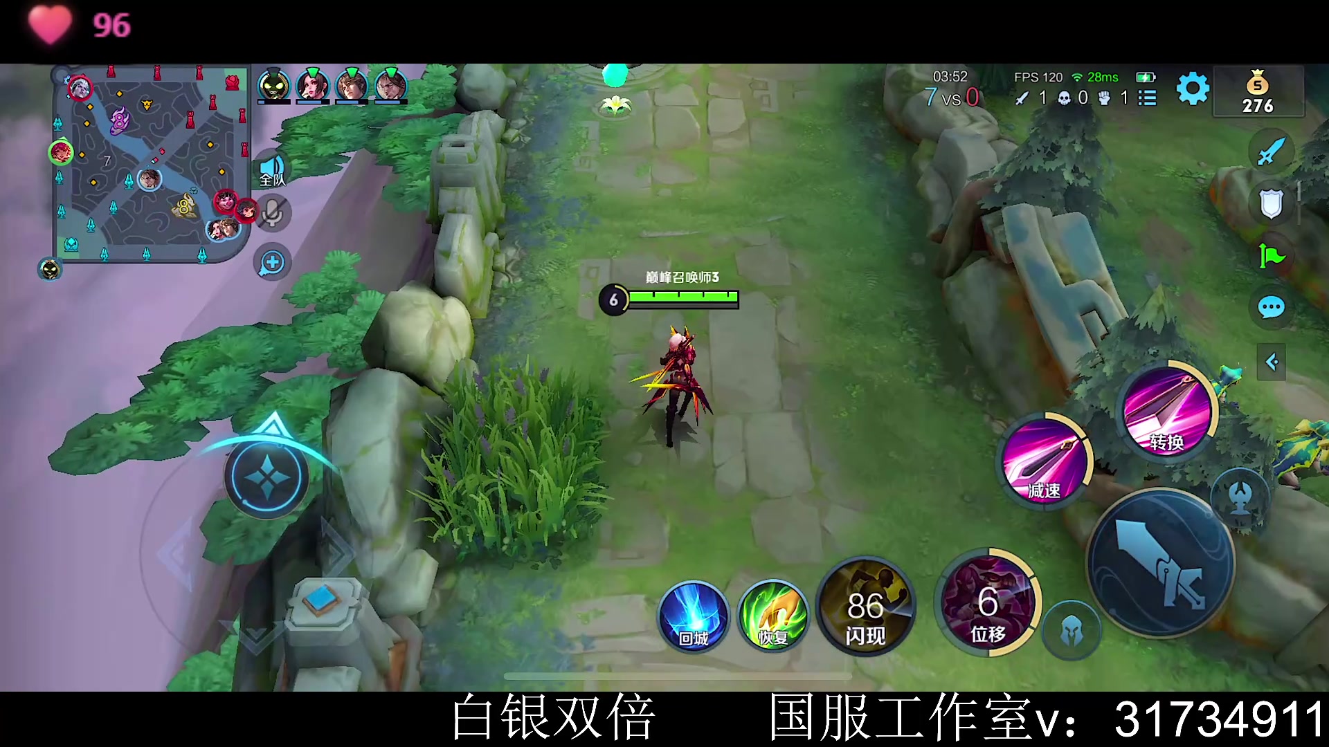 【2023-05-22 22点场】不如叫我慢慢：2300分巅峰赛，白银双倍