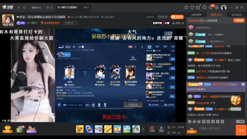 视频 desktop 2023-05-07 18-37-45