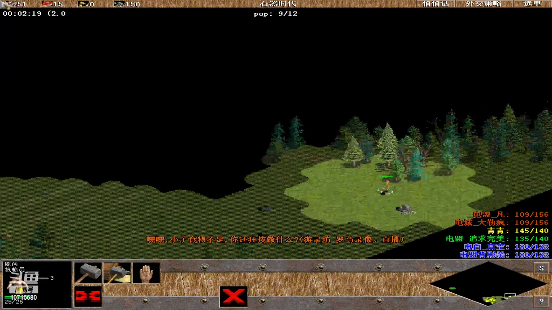 【2023-05-21 22点场】紫云同学706：青青罗马直播间