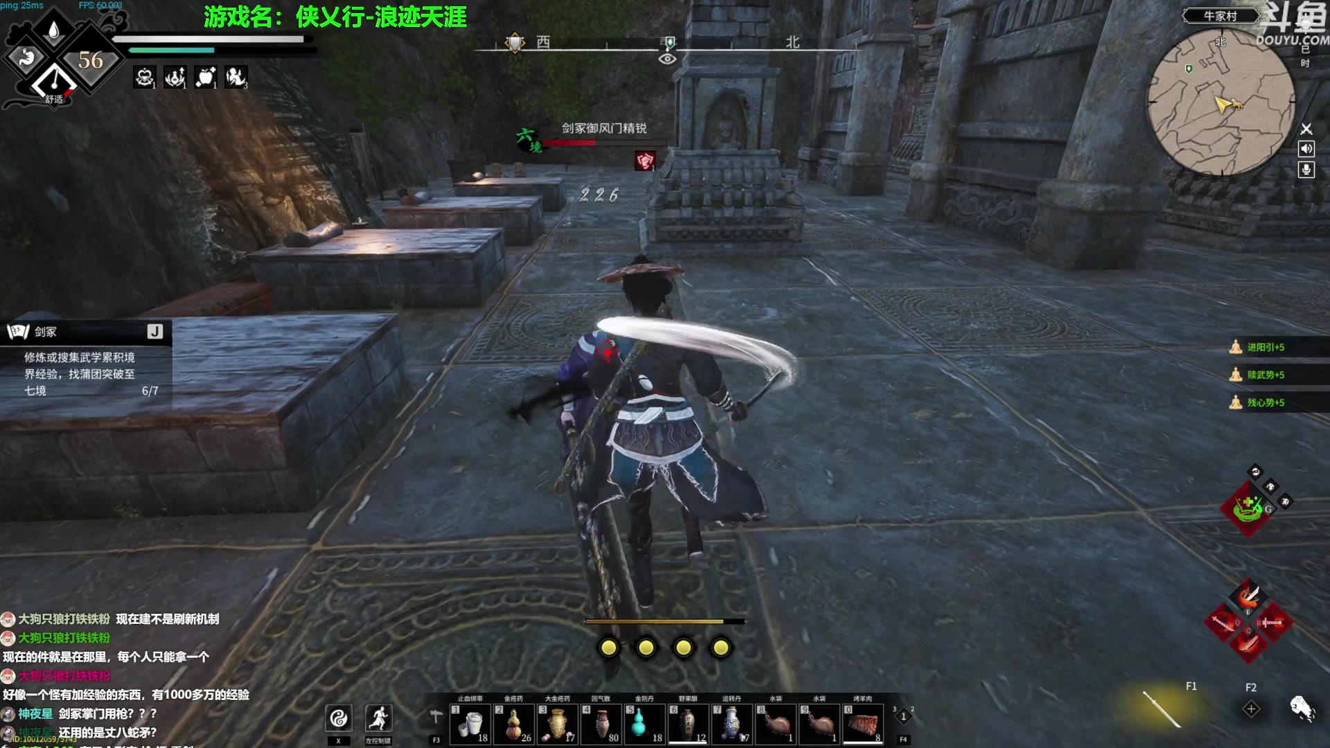 【2023-05-22 16点场】普通人陡壁：带了两天娃，回来了！