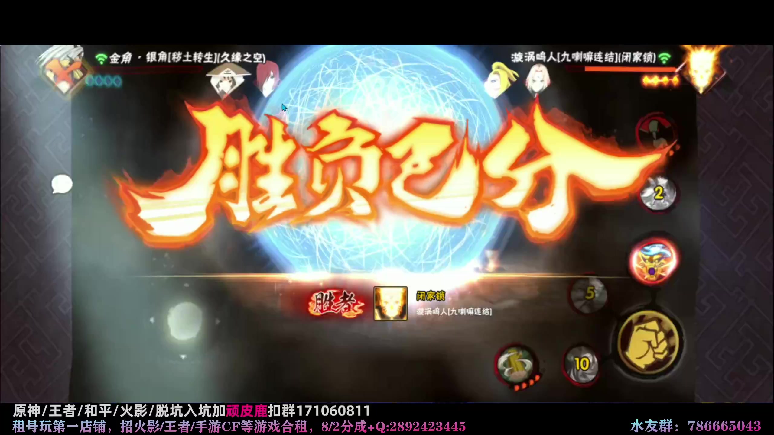 【2023-05-22 04点场】VanGogh浪子：浪子：我是川木