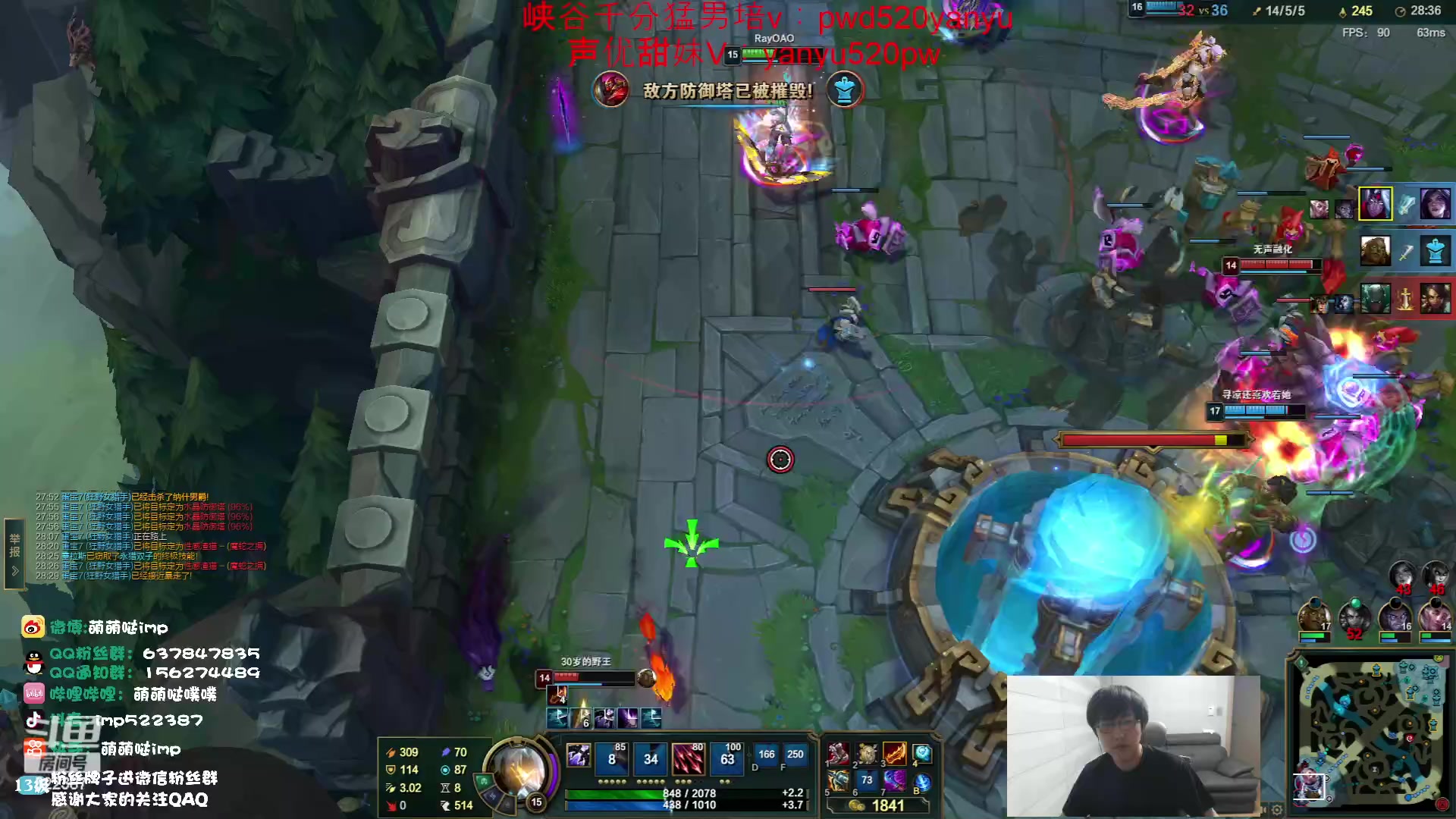 【2023-05-22 10点场】impOUO：钻石双倍卡 一个666可以卡牌子