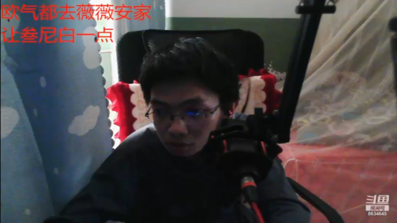 desktop 2023-05-20 16-50-38