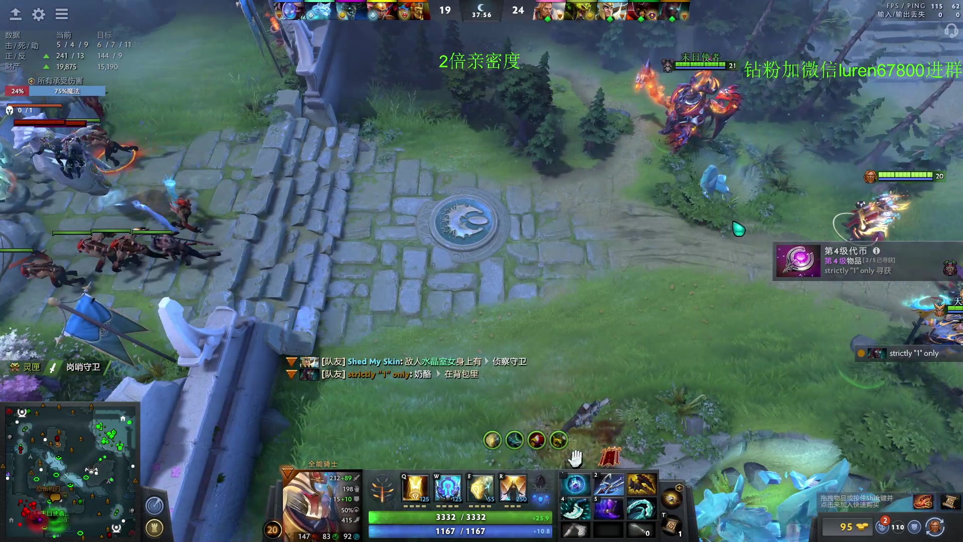 【2023-05-21 01点场】阳光男孩Aq：如何成为一个高手！！