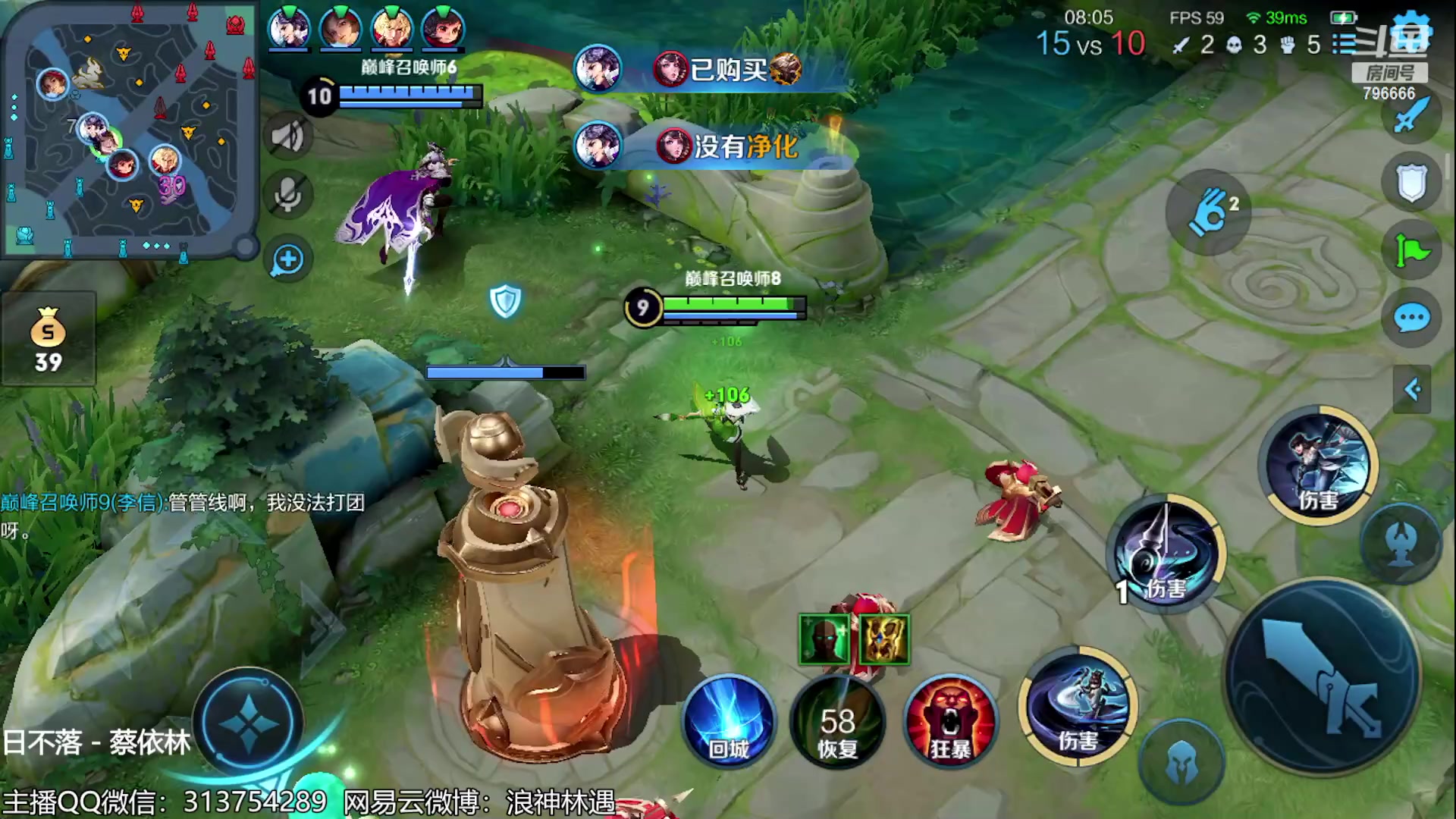 【2023-05-22 17点场】惊蜇：惊蜇：癫一癫