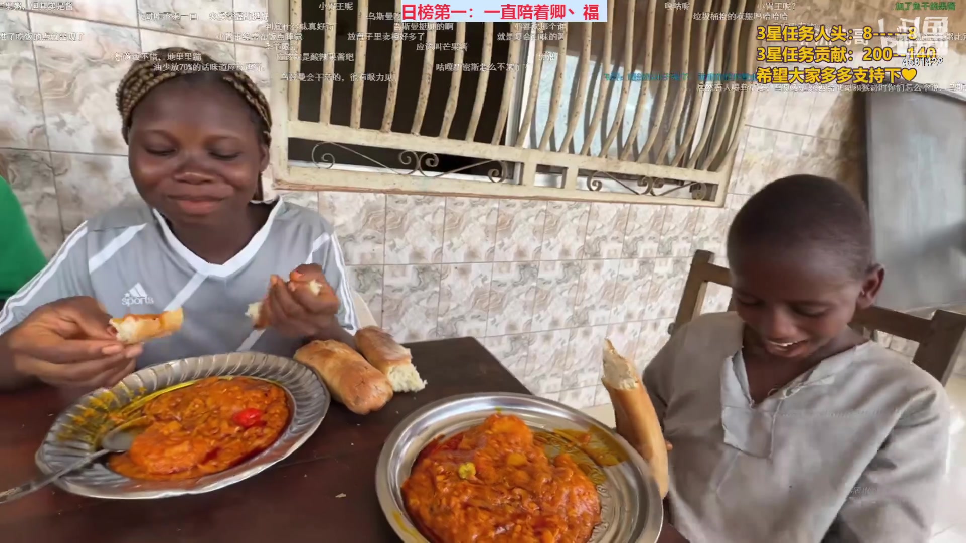 【2023-05-20 21点场】迷人的卿姐姐i：幸运女神降临~