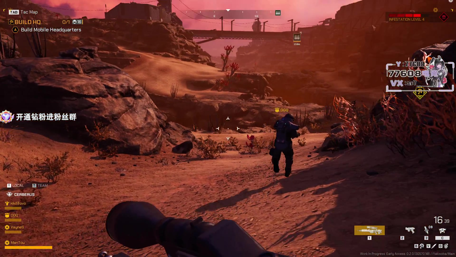 【2023-05-22 03点场】CSGO馒头：聊天听歌看比赛