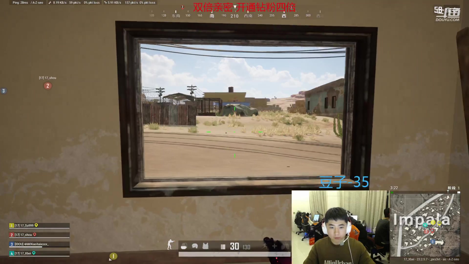 【2023-05-21 23点场】17Xbei丷：【欢迎来到17Xbei直播间】