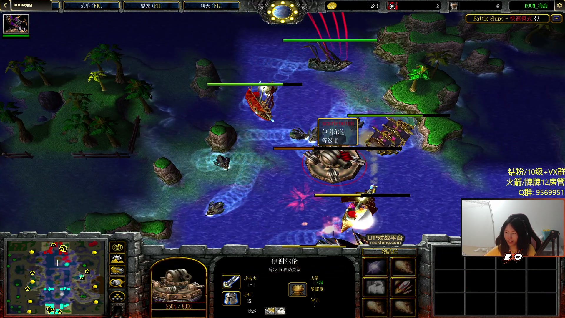 【2023-05-16 22点场】Raizy雪：天天开心~ 5820215