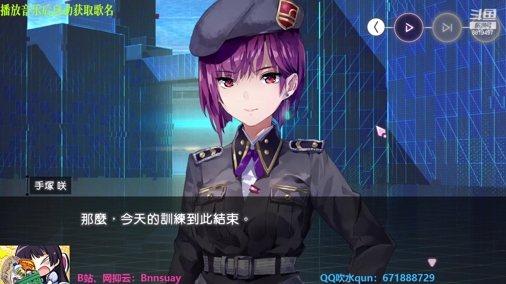 【2023-05-14 22点场】火焰之指吉列布：吉列布：春风得意马蹄疾，6819497。
