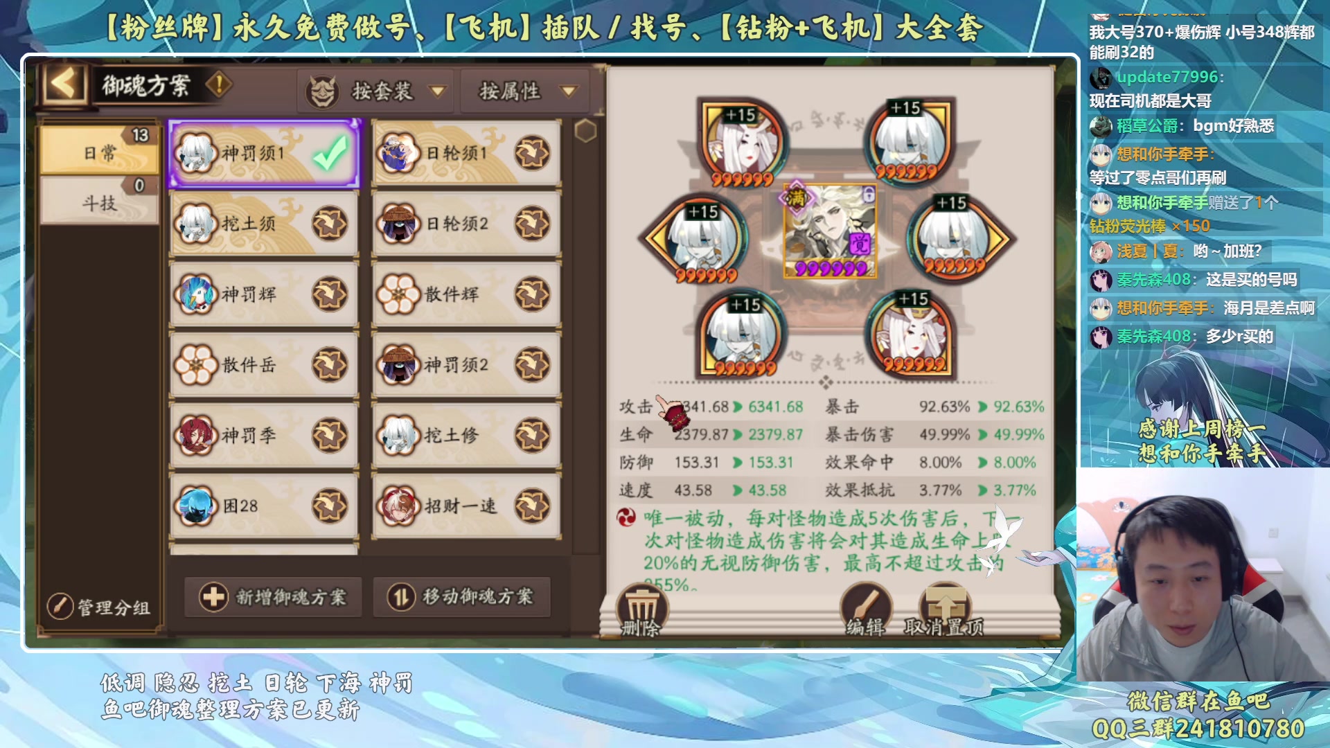 【2023-05-21 22点场】血墨丶：【墨哥】来这儿开心就好！