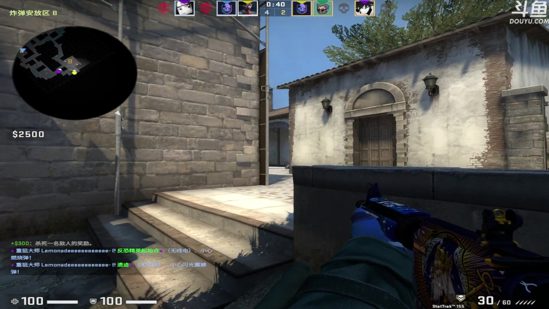 【2023-05-21 22点场】河豚Eric：200小时CF玩家！