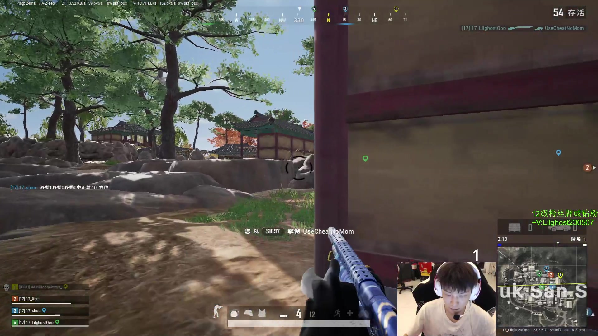 【2023-05-22 20点场】17小鬼丷：豆豆集合！！！！