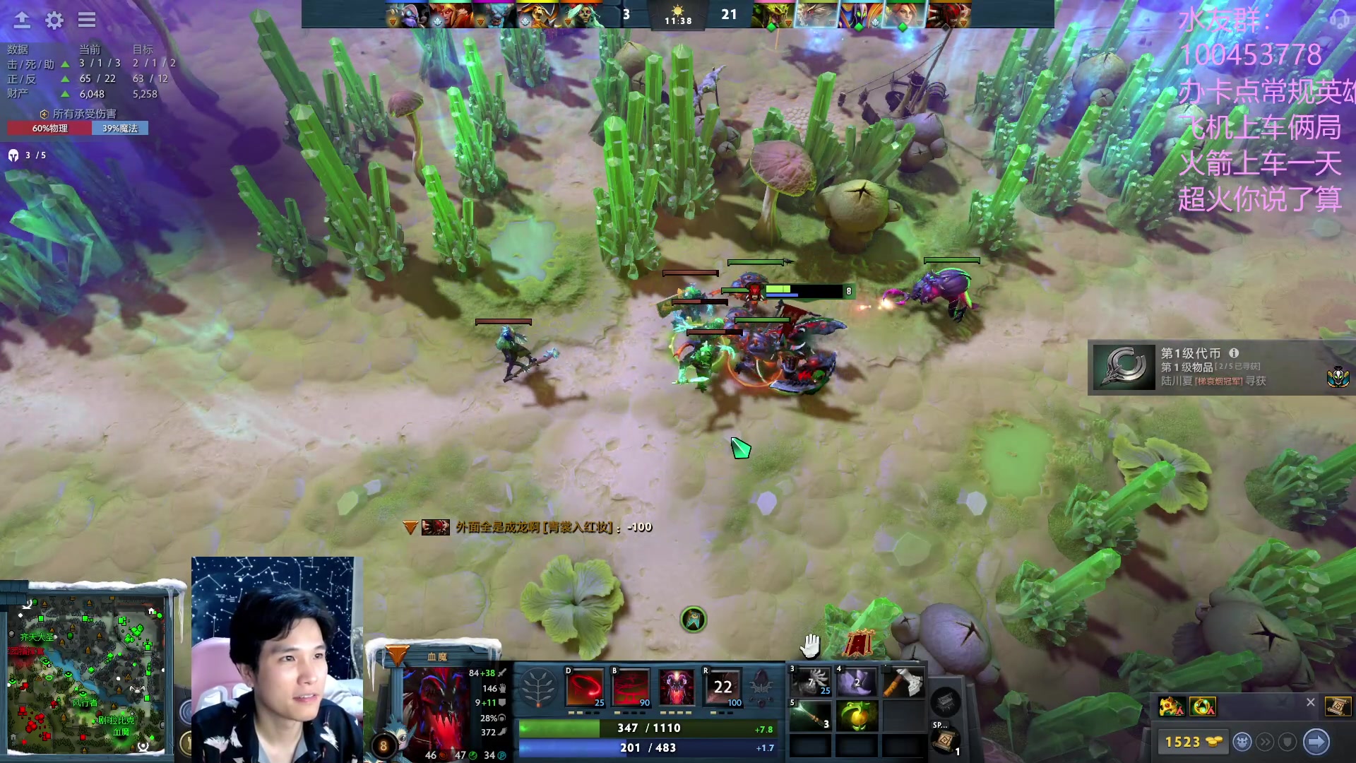 【2023-05-19 14点场】青择_：起名废。反正学就完事了！