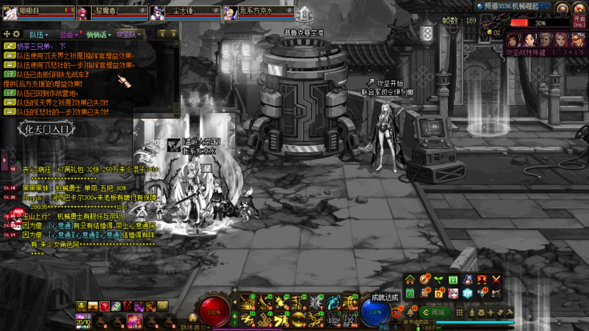 【2023-05-21 19点场】河豚Eric：200小时CF玩家！