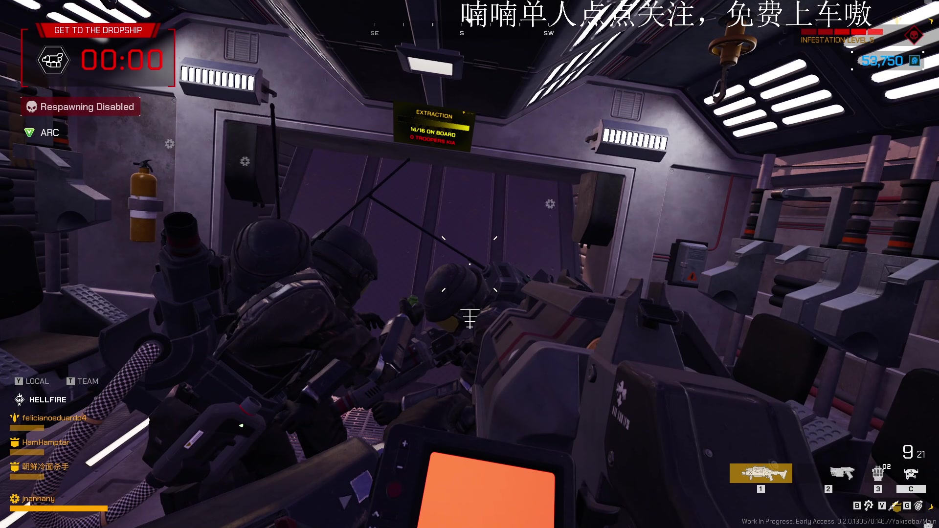 【2023-05-21 16点场】迦南的喃喃呀：双倍亲密度，一元粉丝牌卡个牌牌比心心