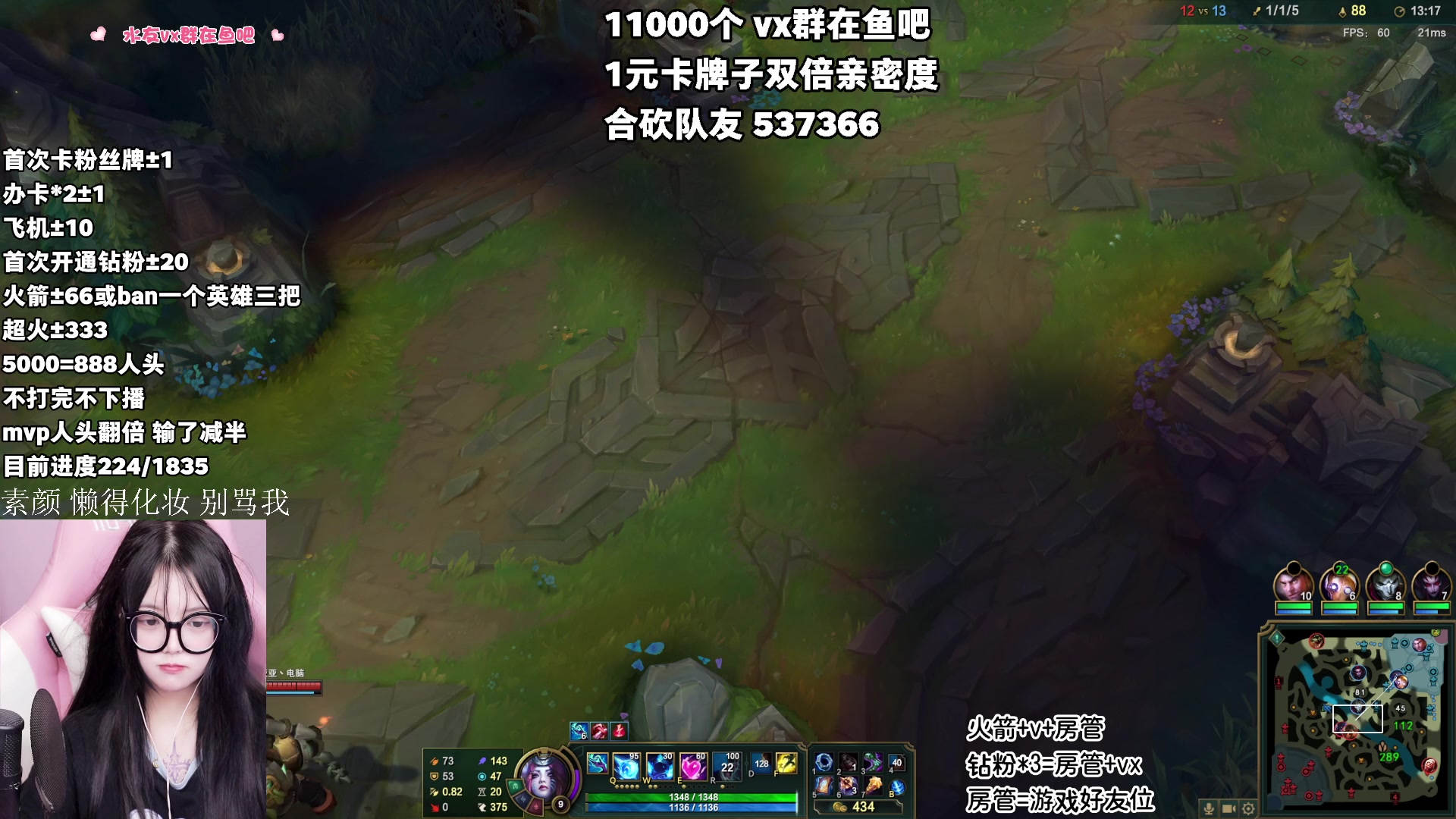 【2023-05-21 05点场】小杏乃OvO：合砍有摄像头 一元粉丝牌 黄金双倍亲密度