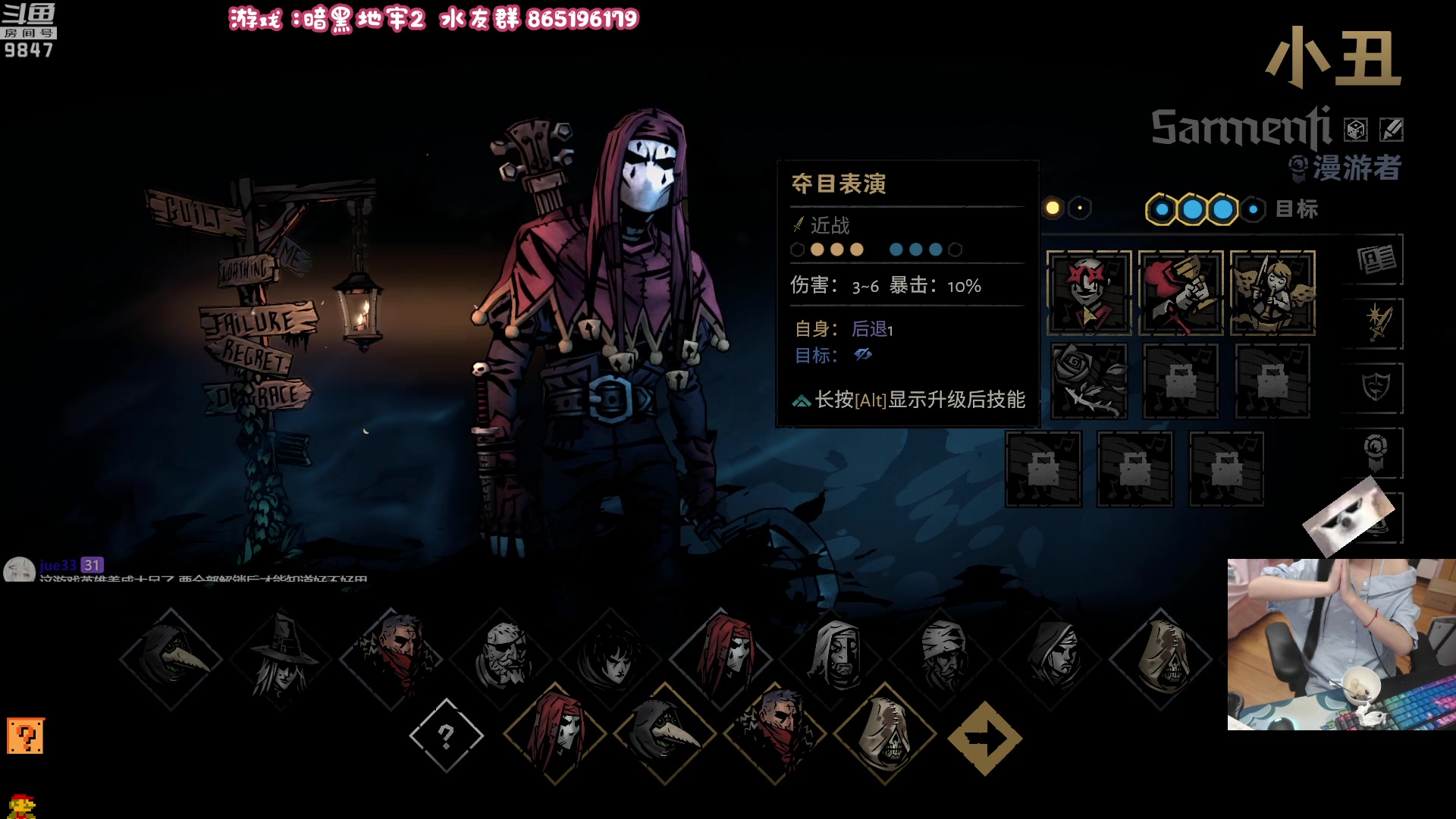 【2023-05-21 21点场】丶干物喵：【钻粉5倍】干物喵❤关爱咸鱼少女