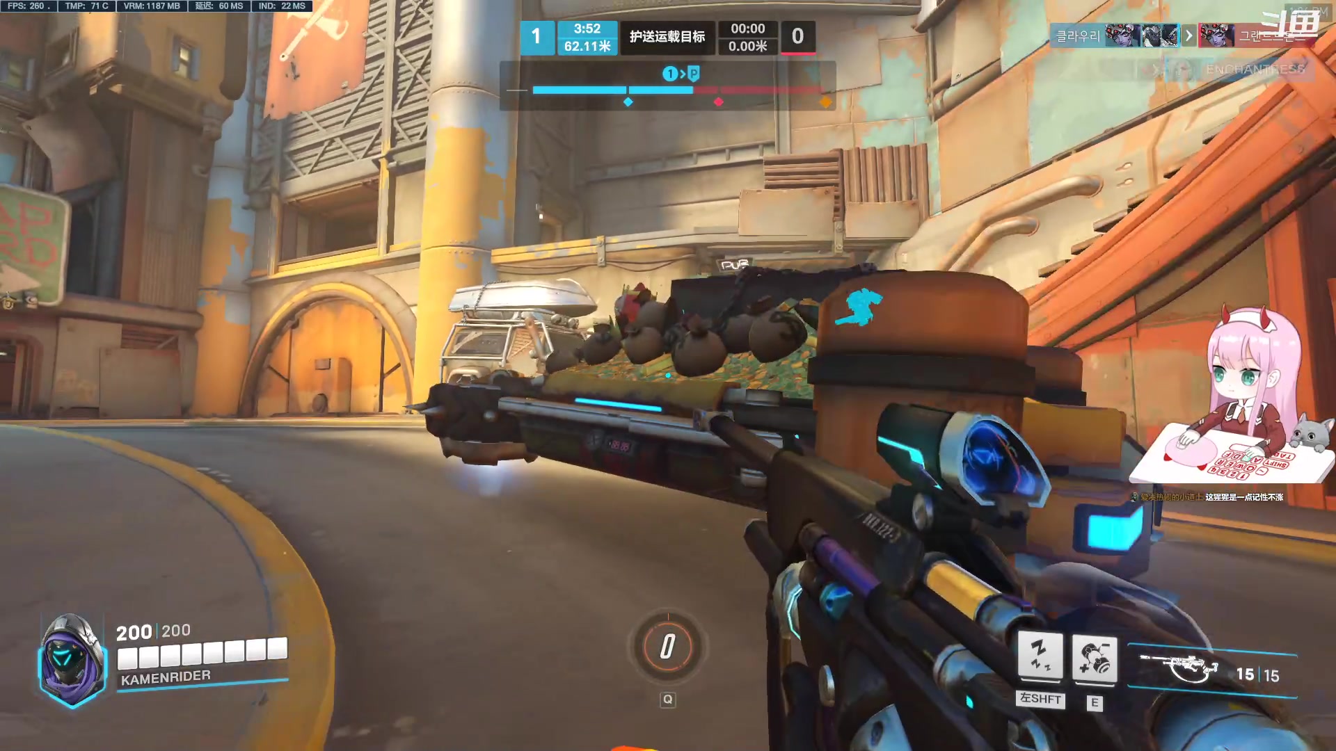 【2023-05-22 12点场】晚晚呦：【晚晚】这几天就是能睡啦！