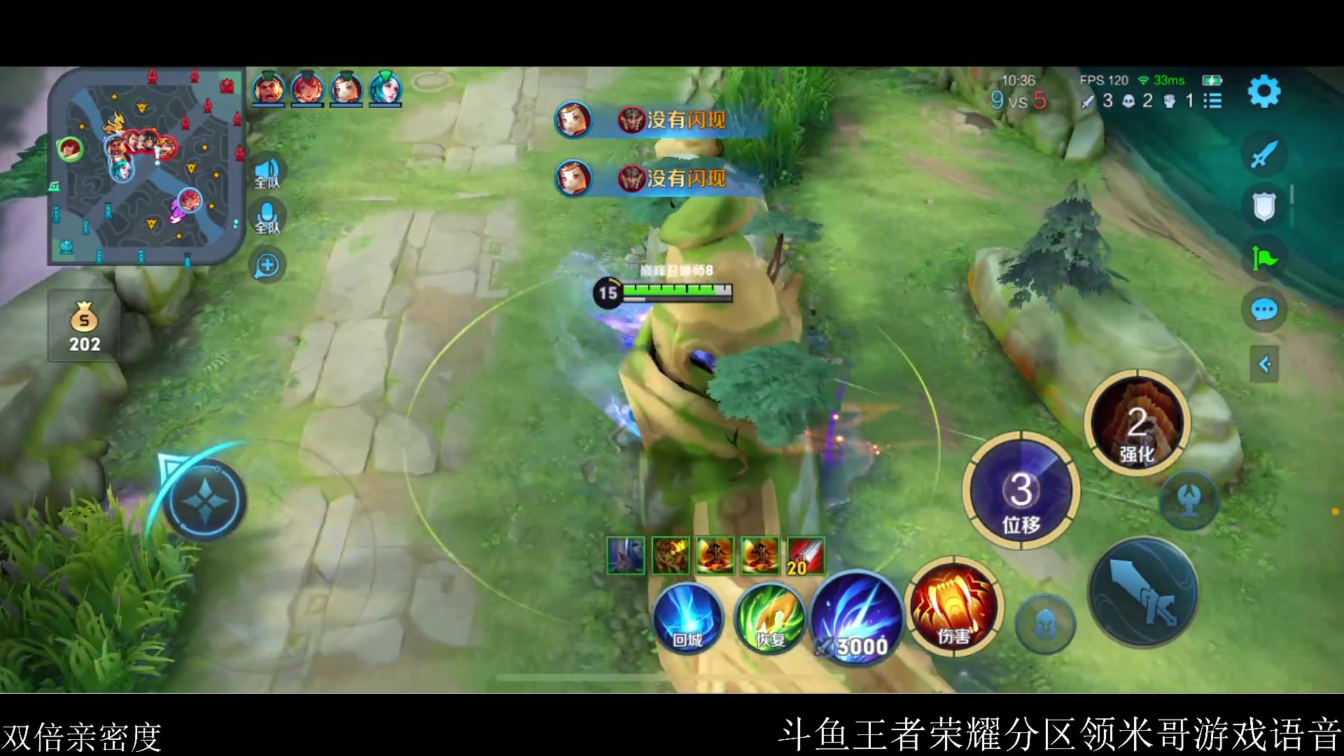 【2023-05-22 18点场】李知恩nn：排位排位小帅哥来啦