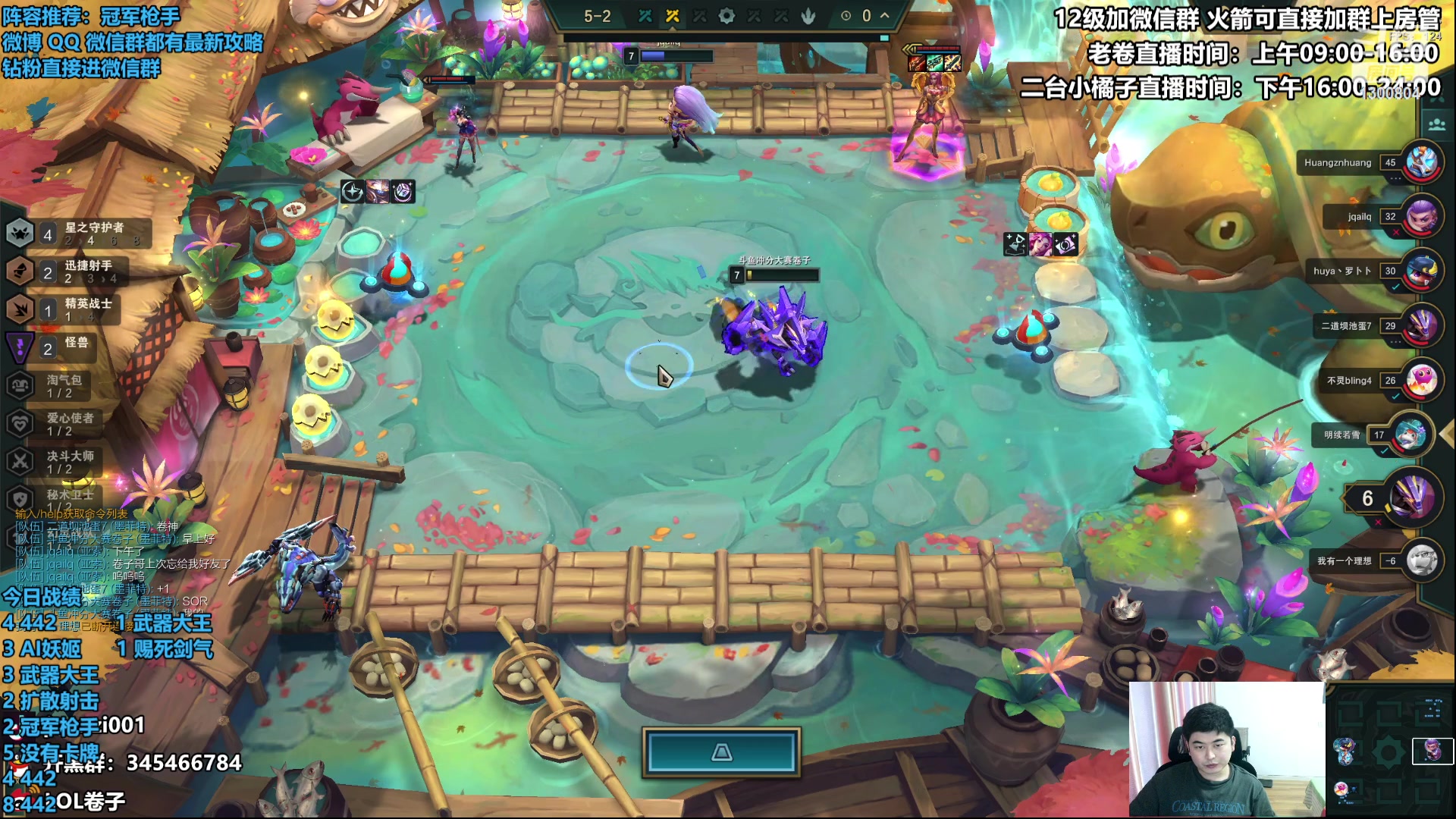 【2023-05-22 15点场】卷子丶：行稳致远，步步为营！！！