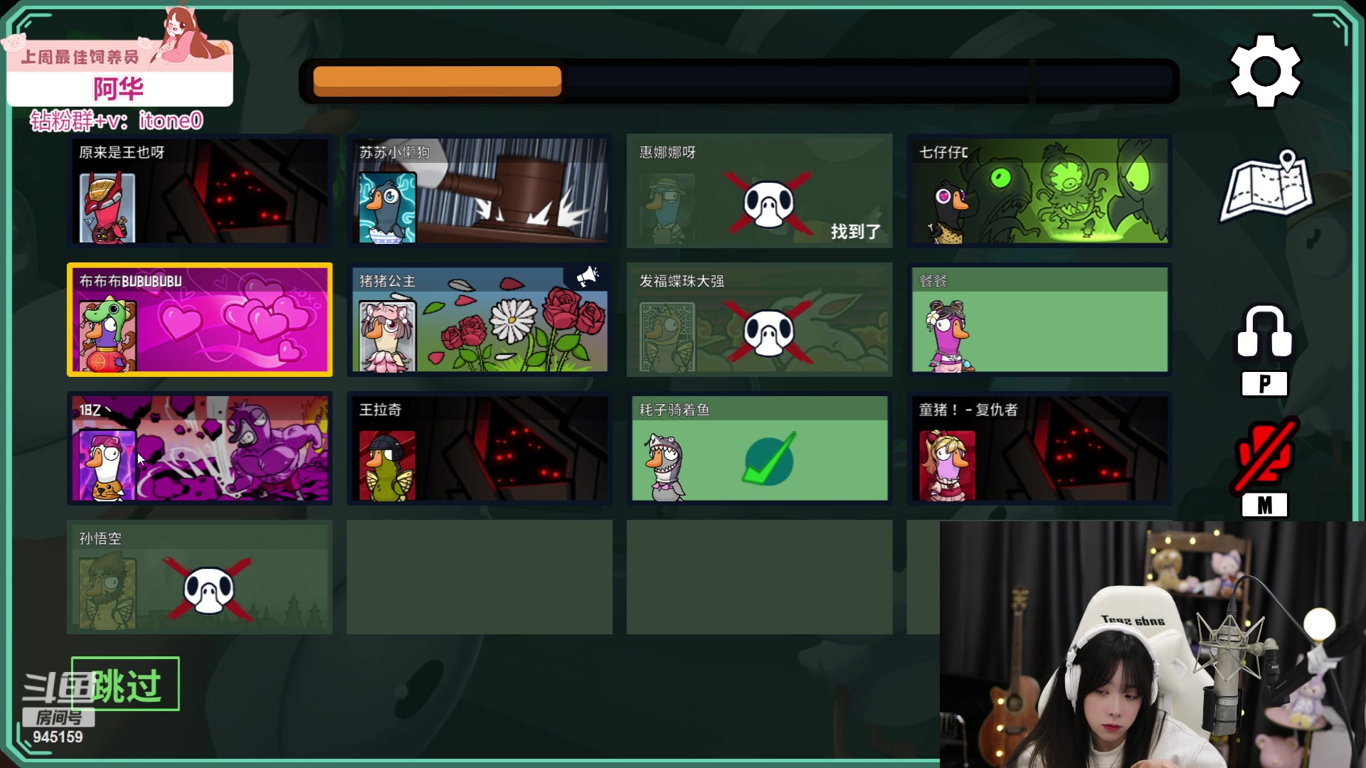 【2023-05-22 19点场】童猪啊i：黄金双倍）我来啦~