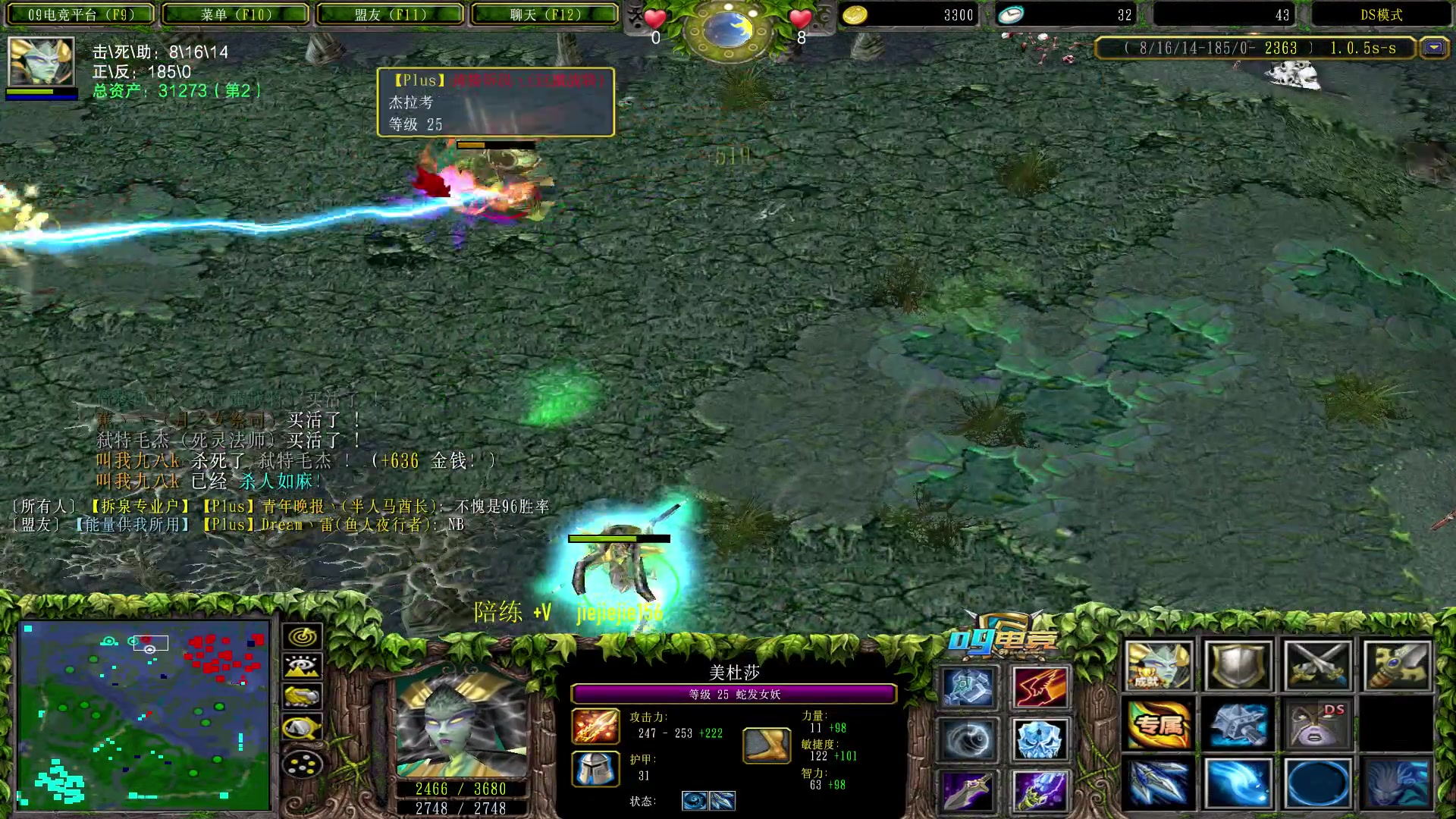 【2023-05-22 15点场】肖璐s：早上好， omg 赛季